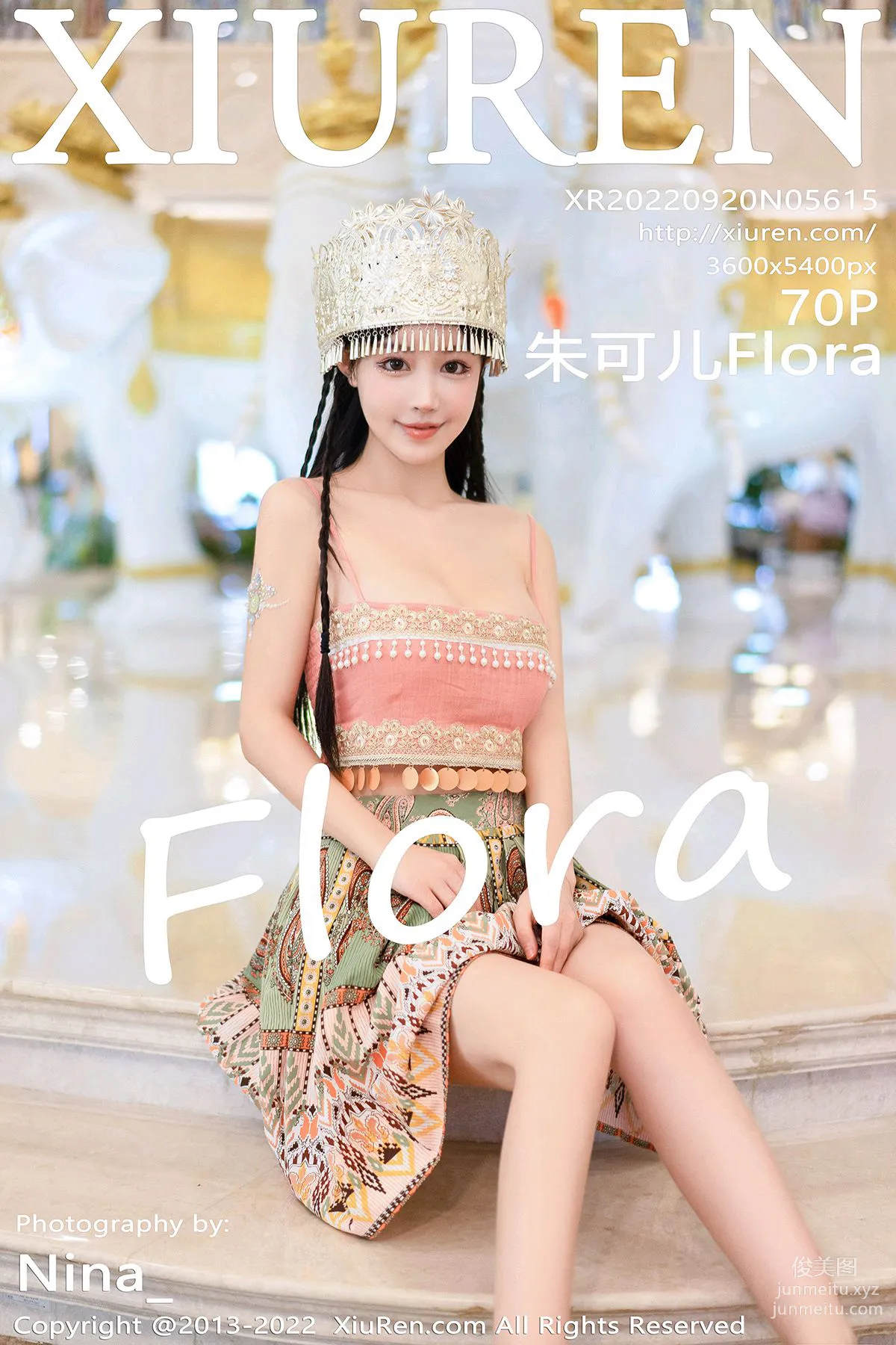 [Xiuren秀人網]2022.09.20 NO.5615 朱可兒Flora 71