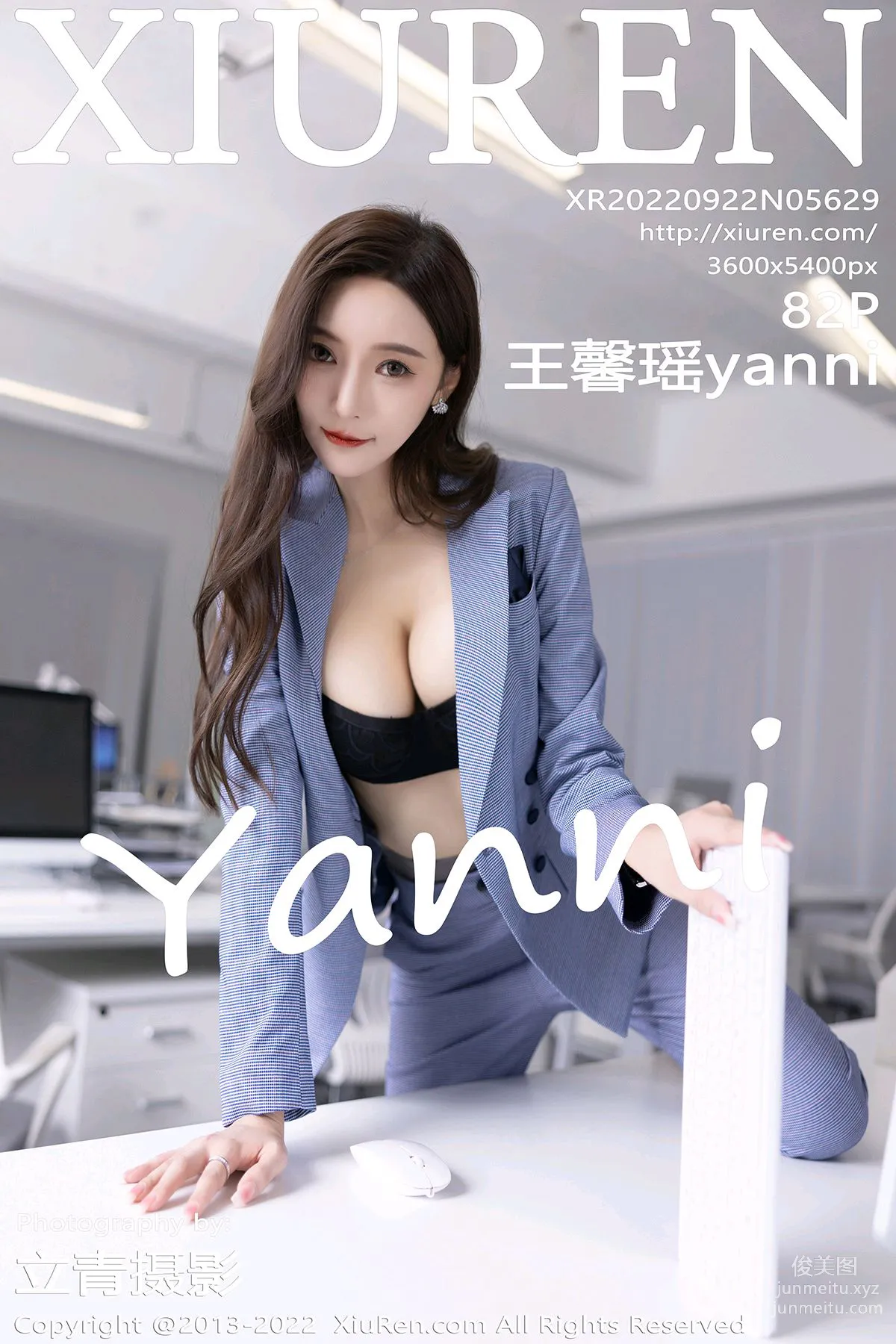 [XiuRen] 2022.09.22 NO.5629 Wang Xinyao yanni photo 83
