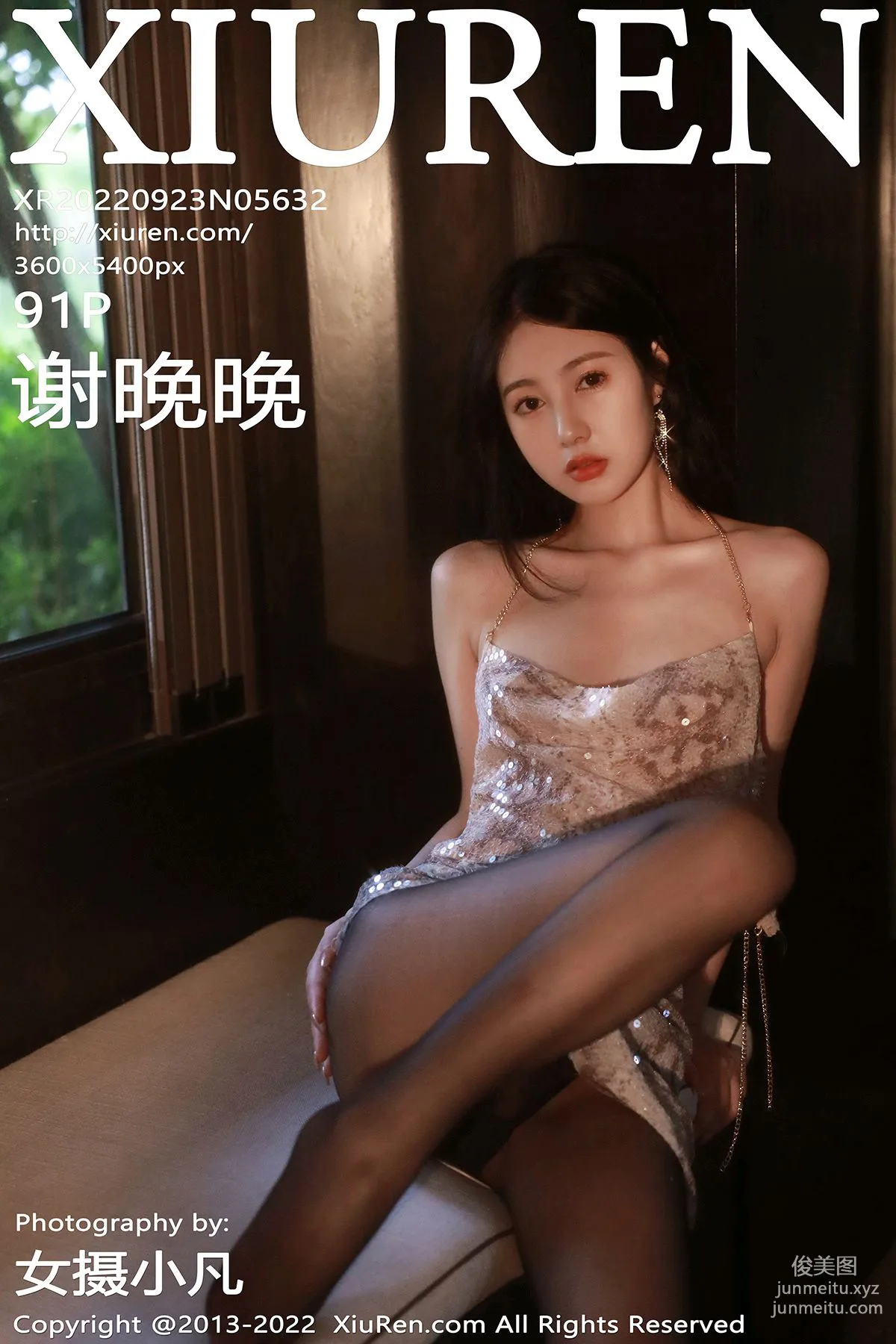 [Xiuren秀人網]2022.09.23 NO.5632 謝晚晚 92