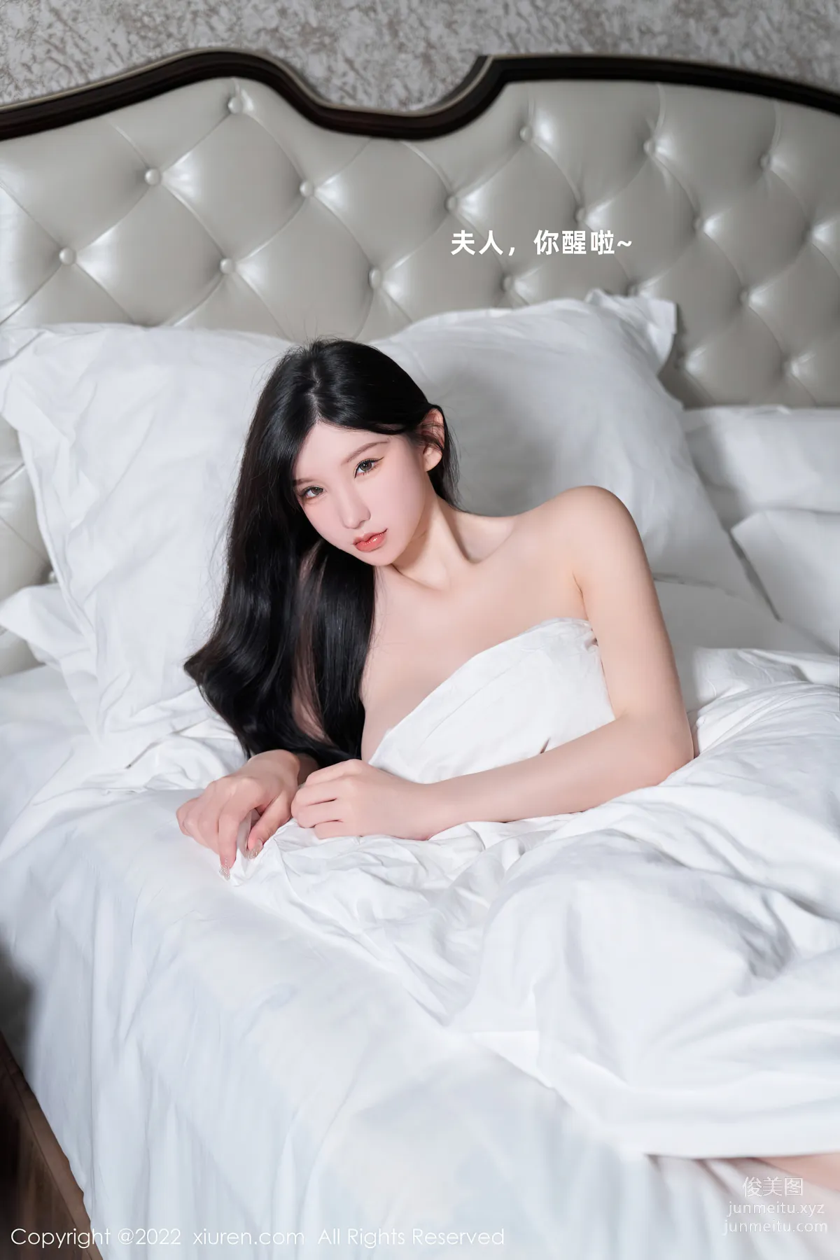 [Xiuren秀人網]2022.09.23 NO.5638 周于希Sally 1