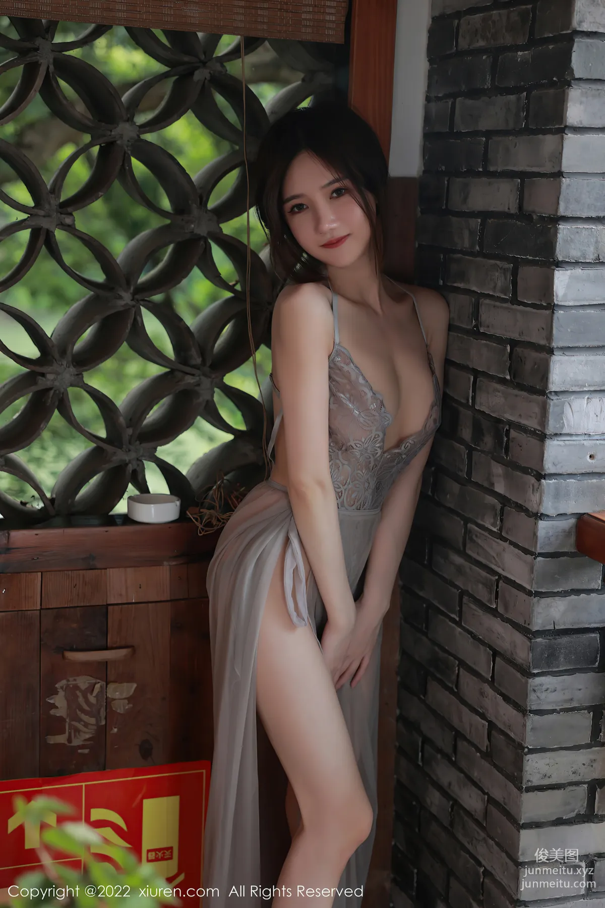 [Xiuren秀人網]2022.09.29 NO.5660 古月小同學 38