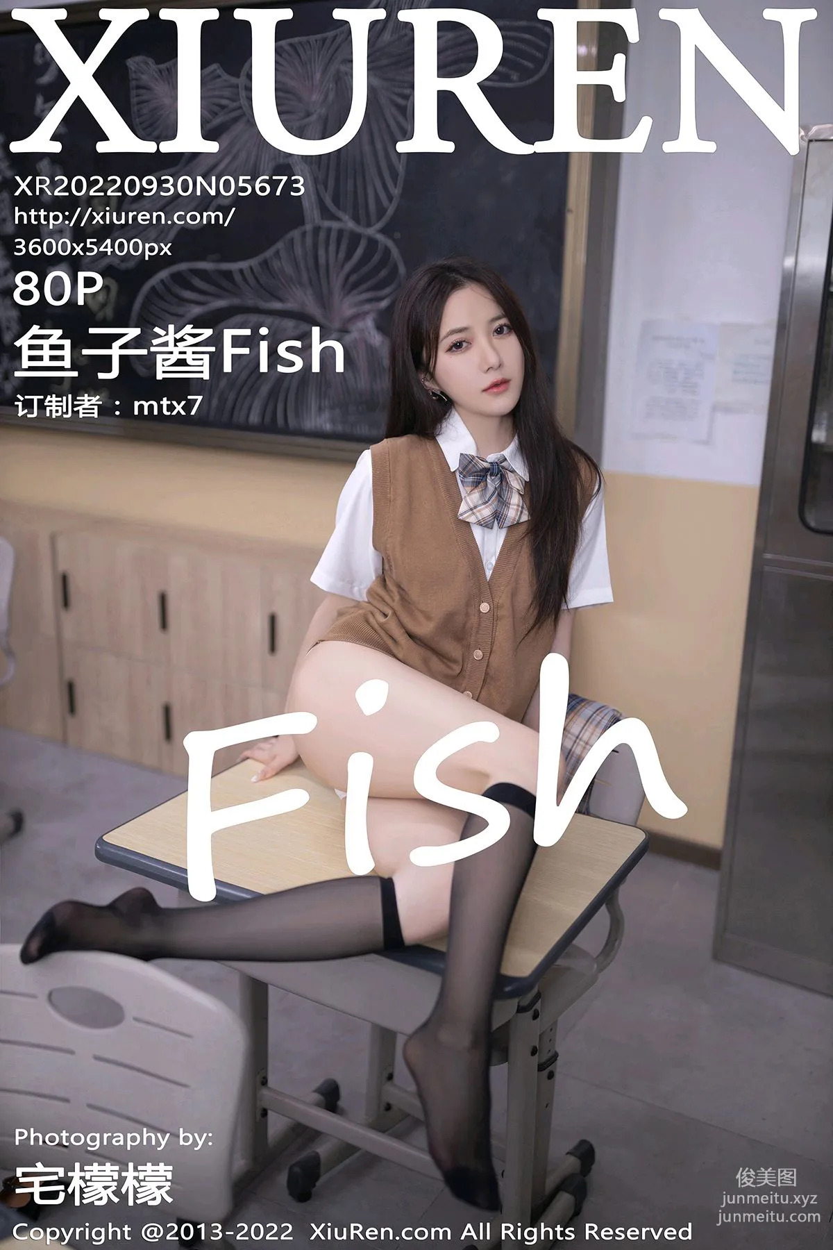 [Xiuren秀人網]2022.09.30 NO.5673 魚子醬Fish 81