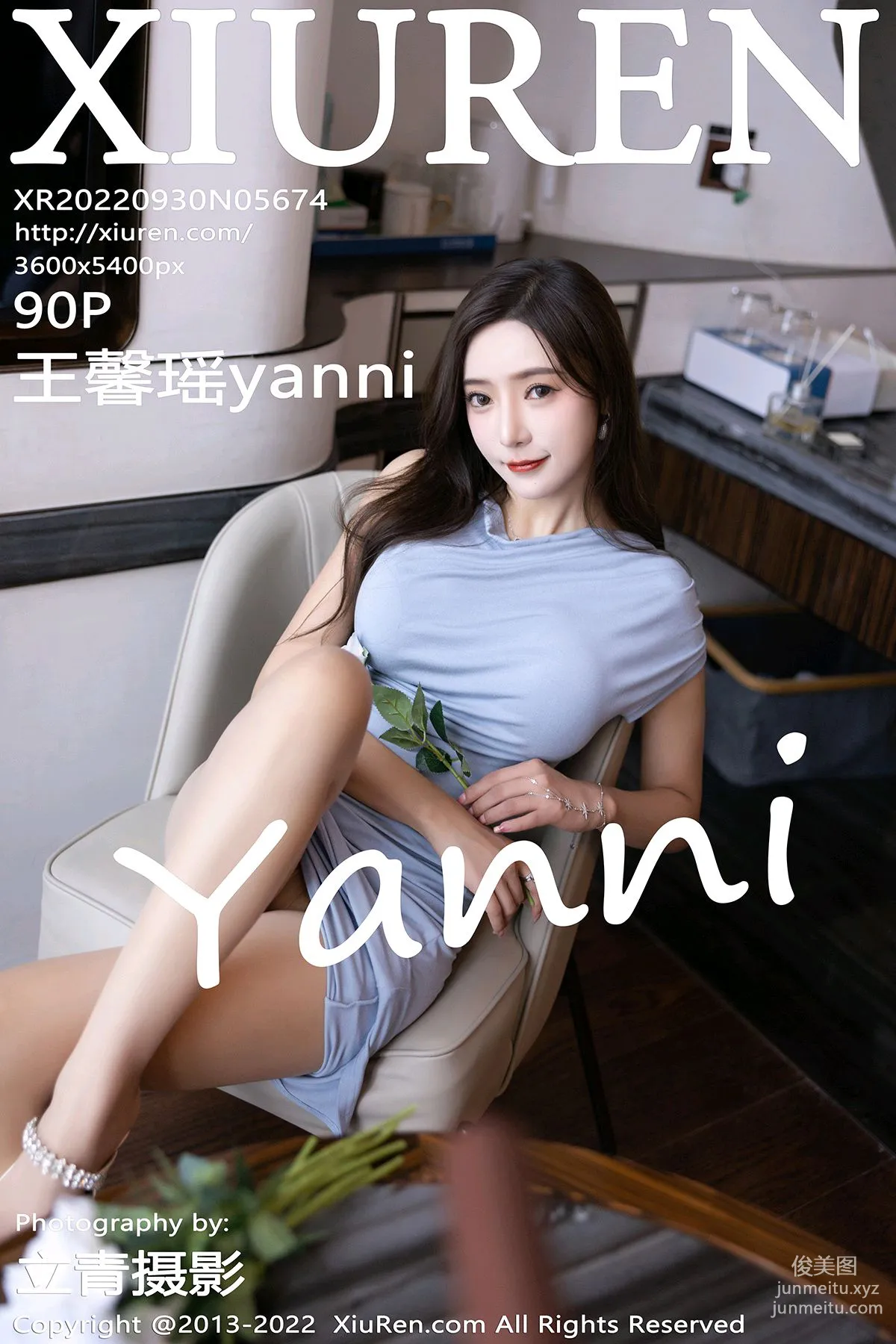 [XiuRen] 2022.09.30 NO.5674 Yanni Wang photo 77