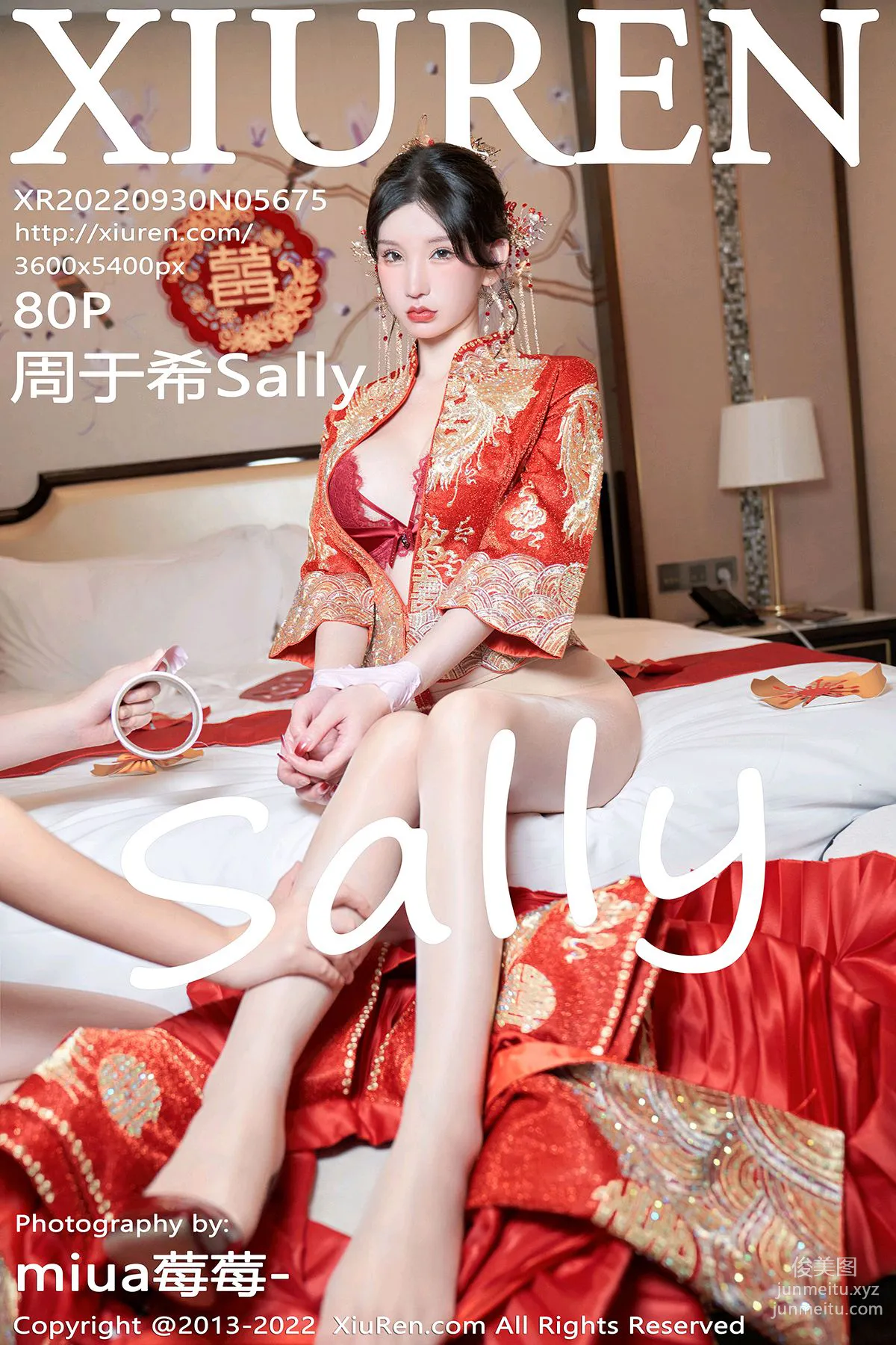 [Xiuren秀人網]2022.09.30 NO.5675 周于希Sally 81