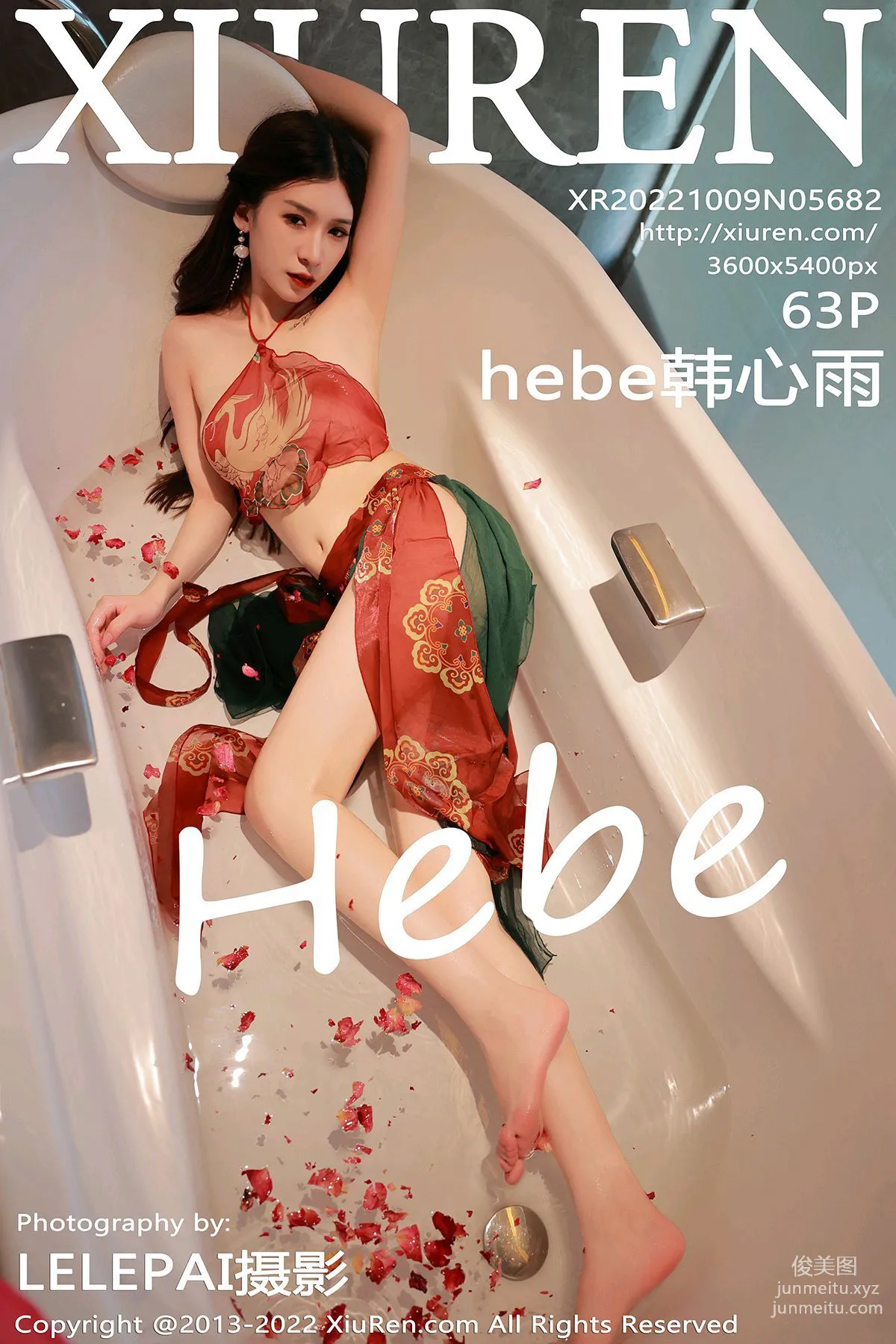 [XiuRen] 2022.10.09 NO.5682 Hebe Han Xinyu photo 64
