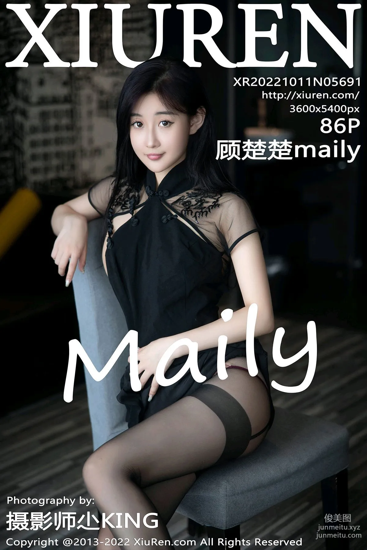 [XiuRen] 2022.10.11 NO.5691 Gu Chuchu Maily photo 86