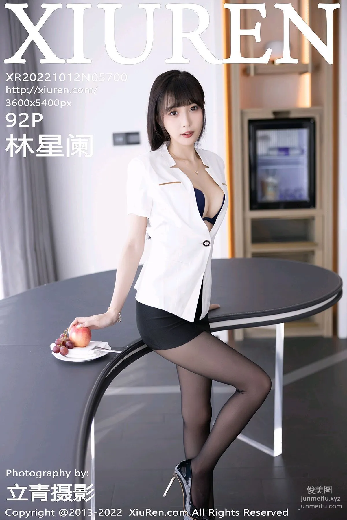 [Xiuren秀人網]2022.10.12 NO.5700 林星闌 93