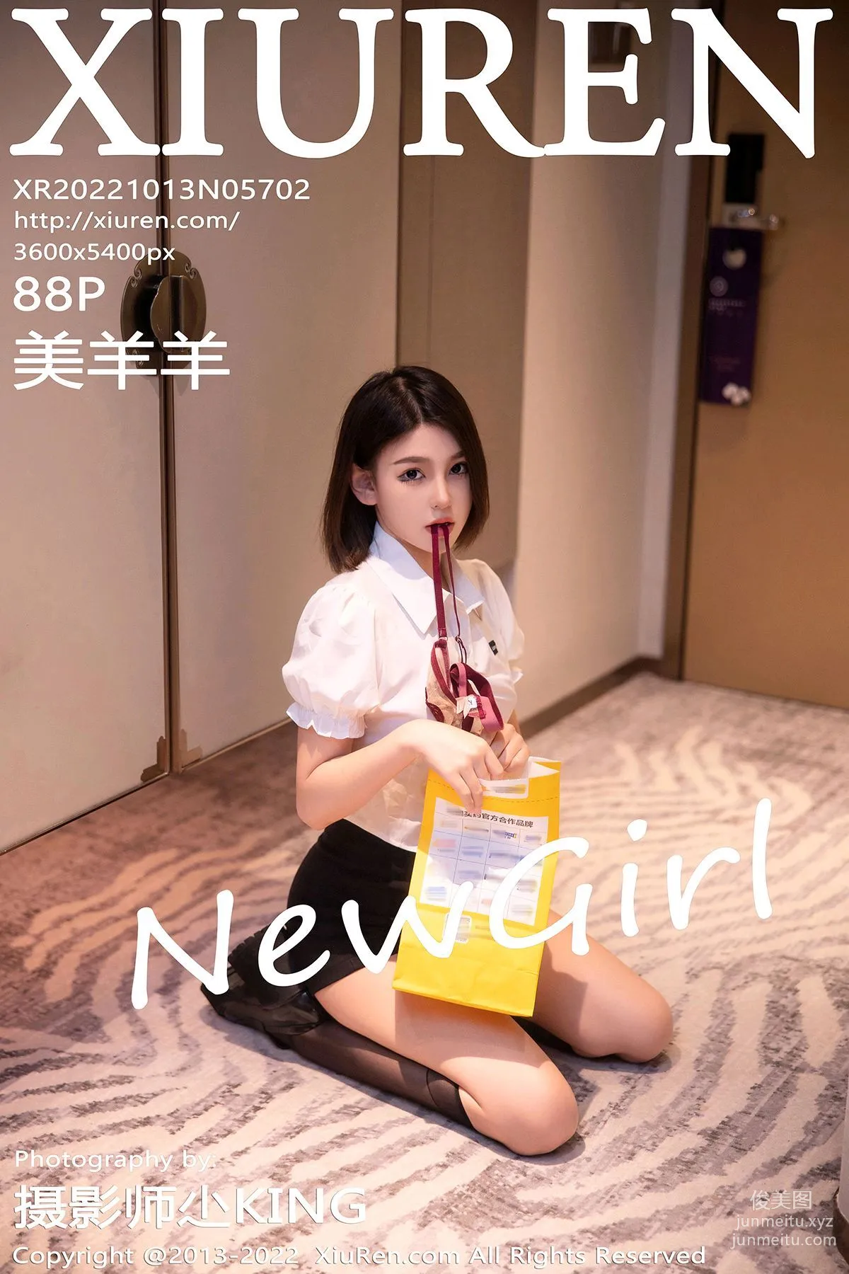 [Xiuren秀人網]2022.10.13 NO.5702 美羊羊 89