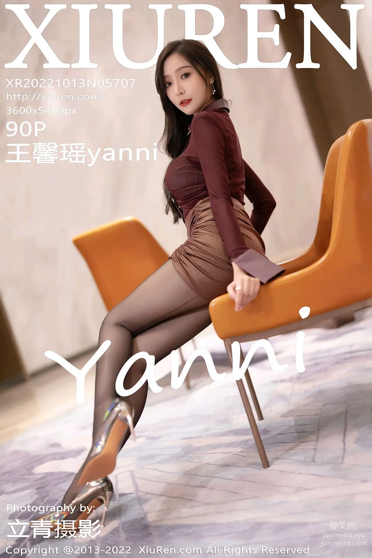 [XiuRen] 2022.10.13 NO.5707 Yanni Wang photo 85