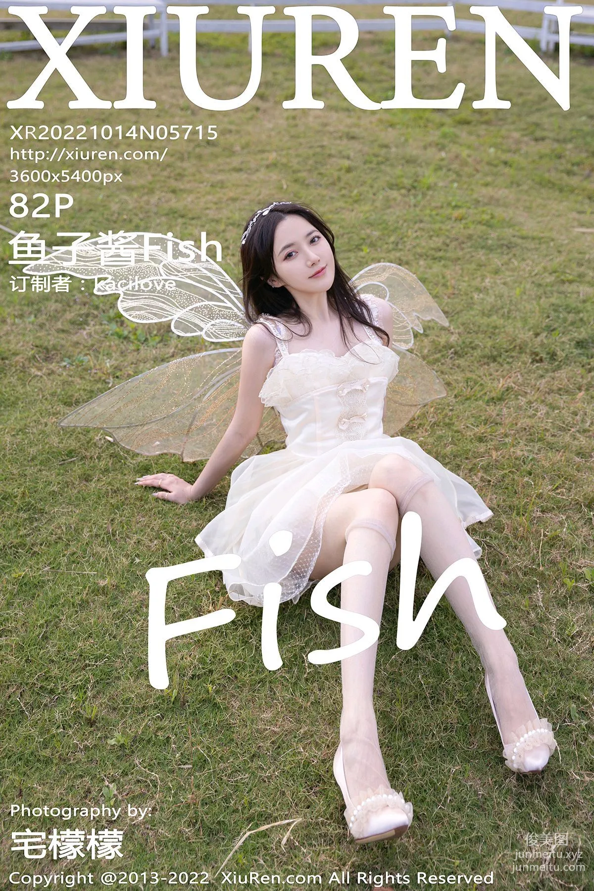 [XiuRen] 2022.10.14 NO.5715 Yuzijiang fish photo 83