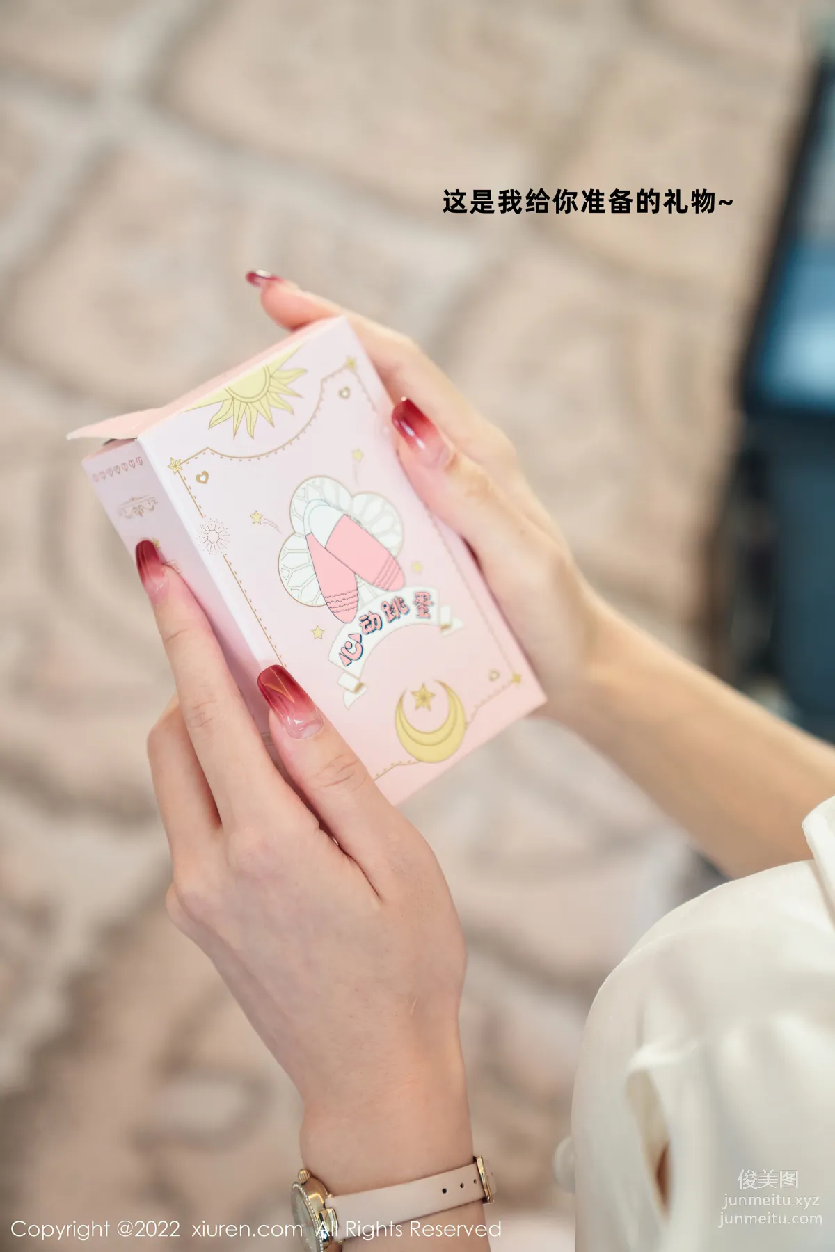 [Xiuren秀人網]2022.10.21 NO.5746 周于希Sally 42