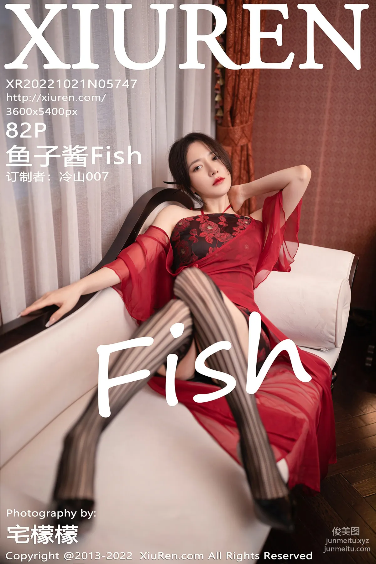 [Xiuren秀人網]2022.10.21 NO.5747 魚子醬Fish 82