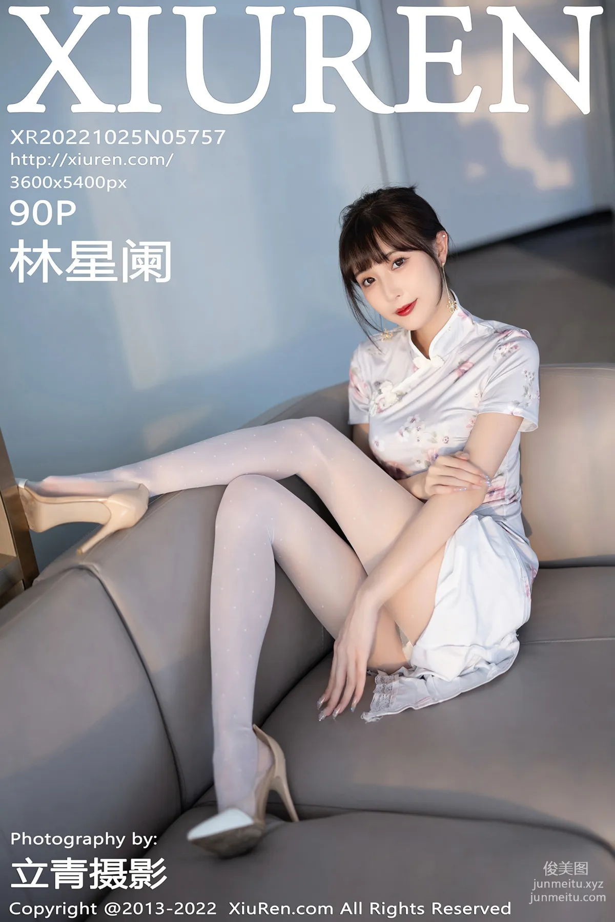 [Xiuren秀人網]2022.10.25 NO.5757 林星闌 91