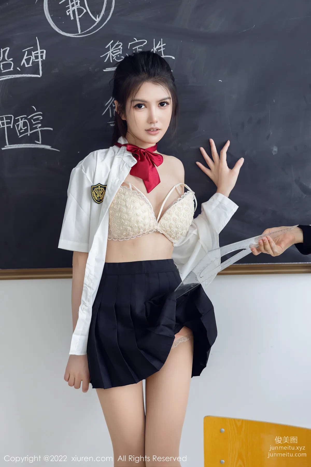 [Xiuren秀人網]2022.10.26 NO.5762 媛媛醬belle 35