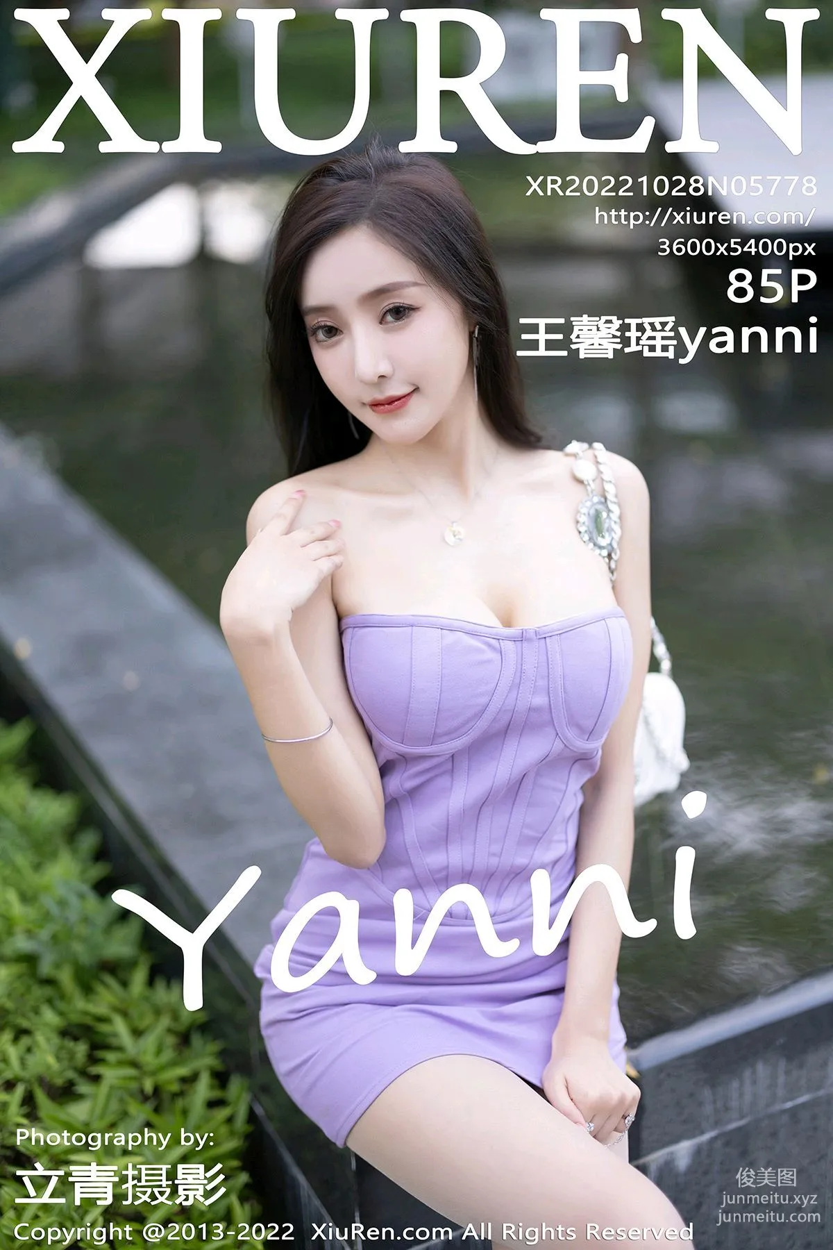 [XiuRen] 2022.10.28 NO.5778 Yanni Wang photo 80