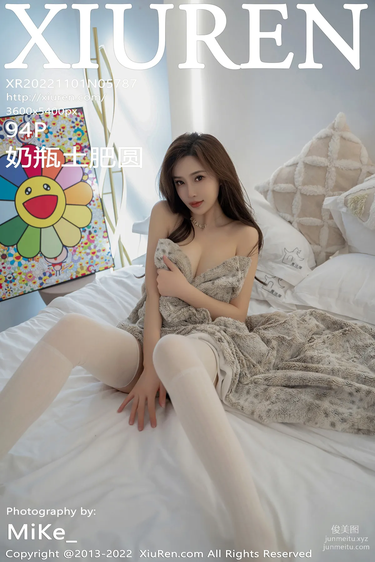 [Xiuren秀人網]2022.11.01 NO.5787 奶瓶土肥圓 83
