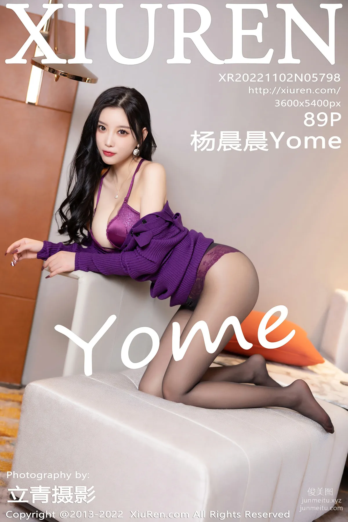 [XiuRen] 2022.11.02 NO.5798 Yang Chenchen Yome photo 90