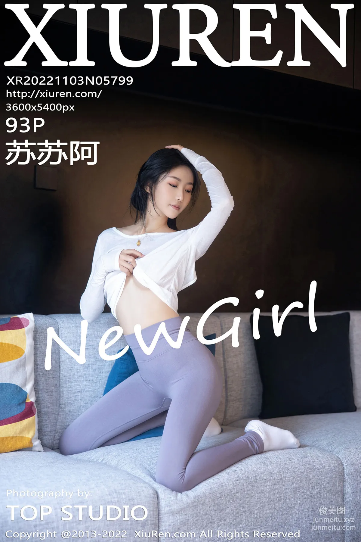 [Xiuren秀人網]2022.11.03 NO.5799 蘇蘇阿 93