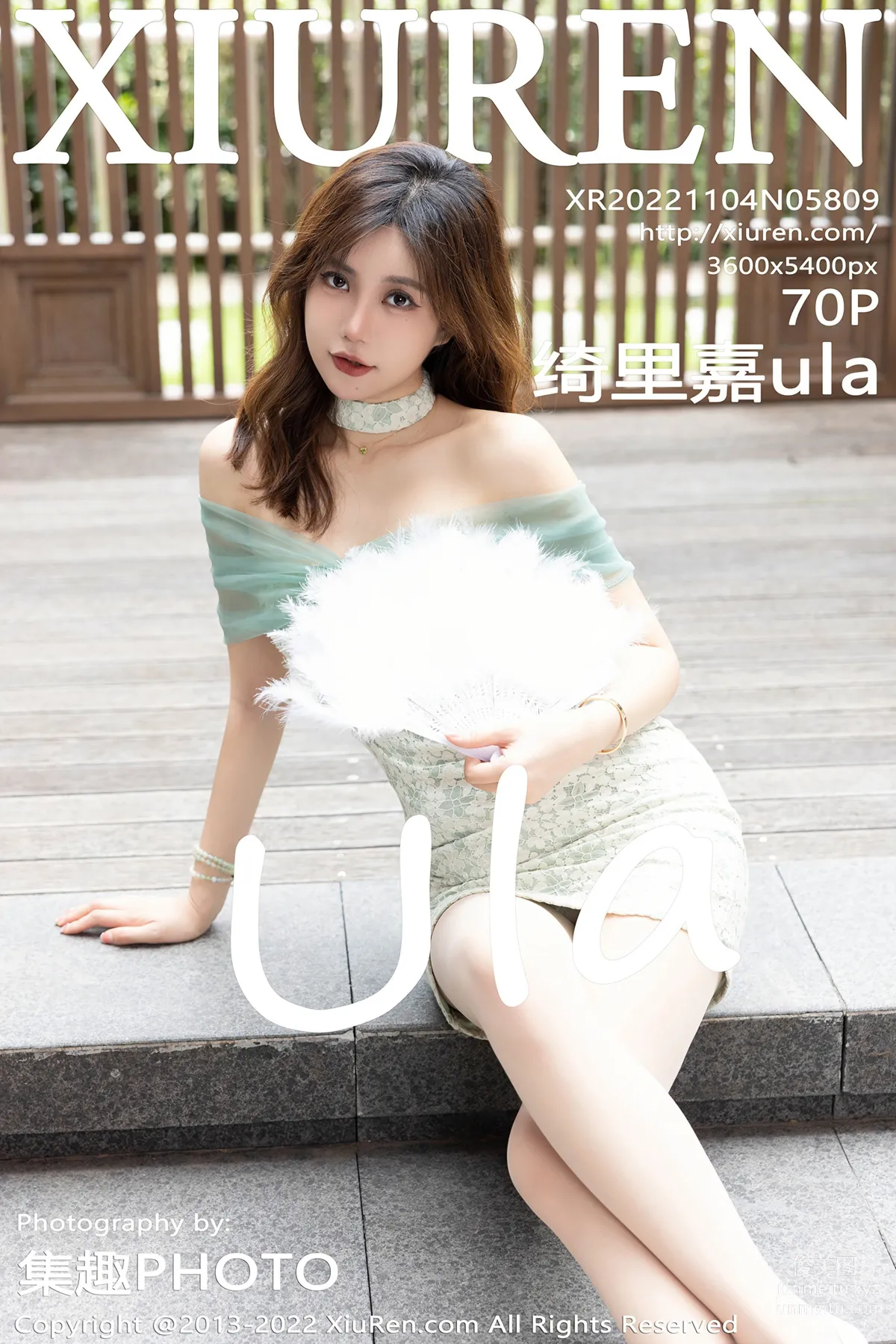[XiuRen] 2022.11.04 NO.5809 Qi Lijia ula photo 71
