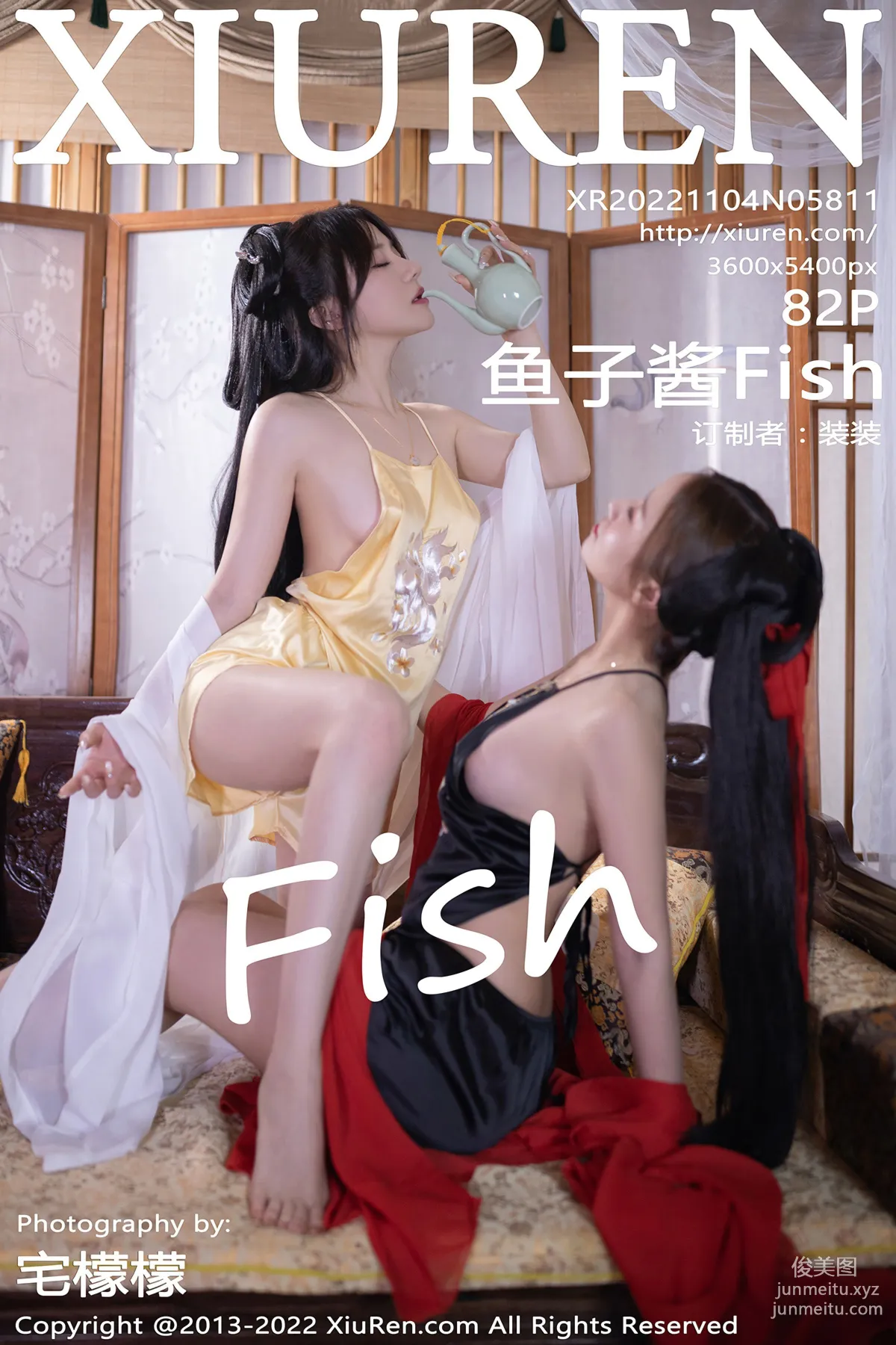 [Xiuren秀人網]2022.11.04 NO.5811 魚子醬Fish 76