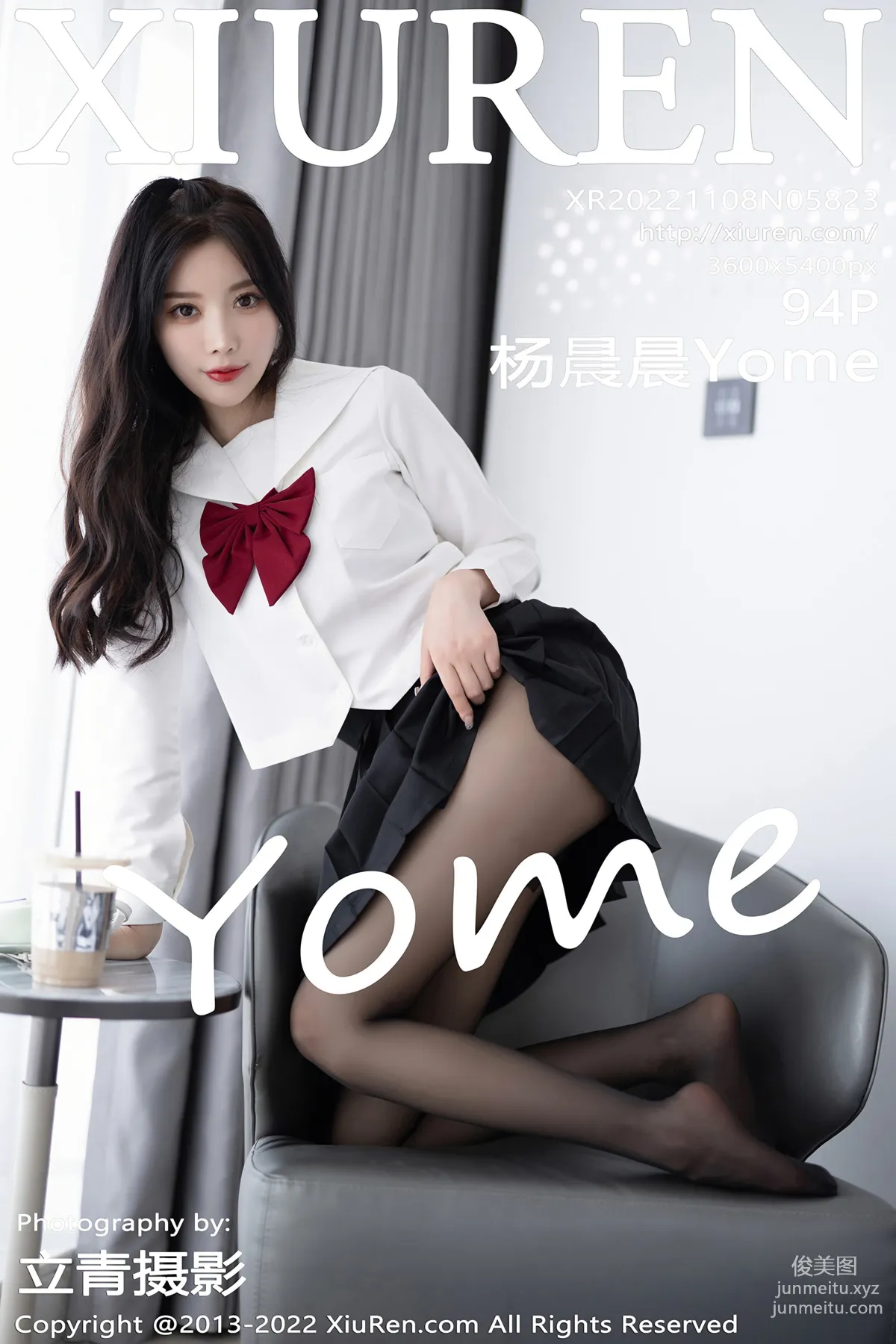 [XiuRen] 2022.11.08 NO.5823 Yang Chenchen Yome photo 89