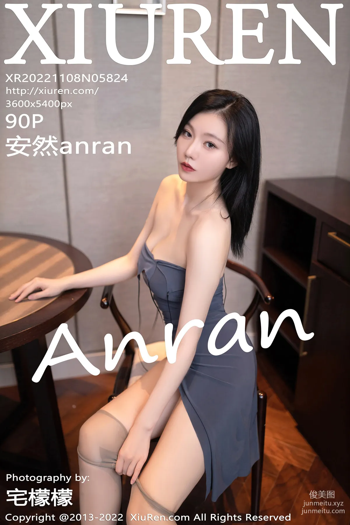 [Xiuren秀人網]2022.11.08 NO.5824 安然anran 69