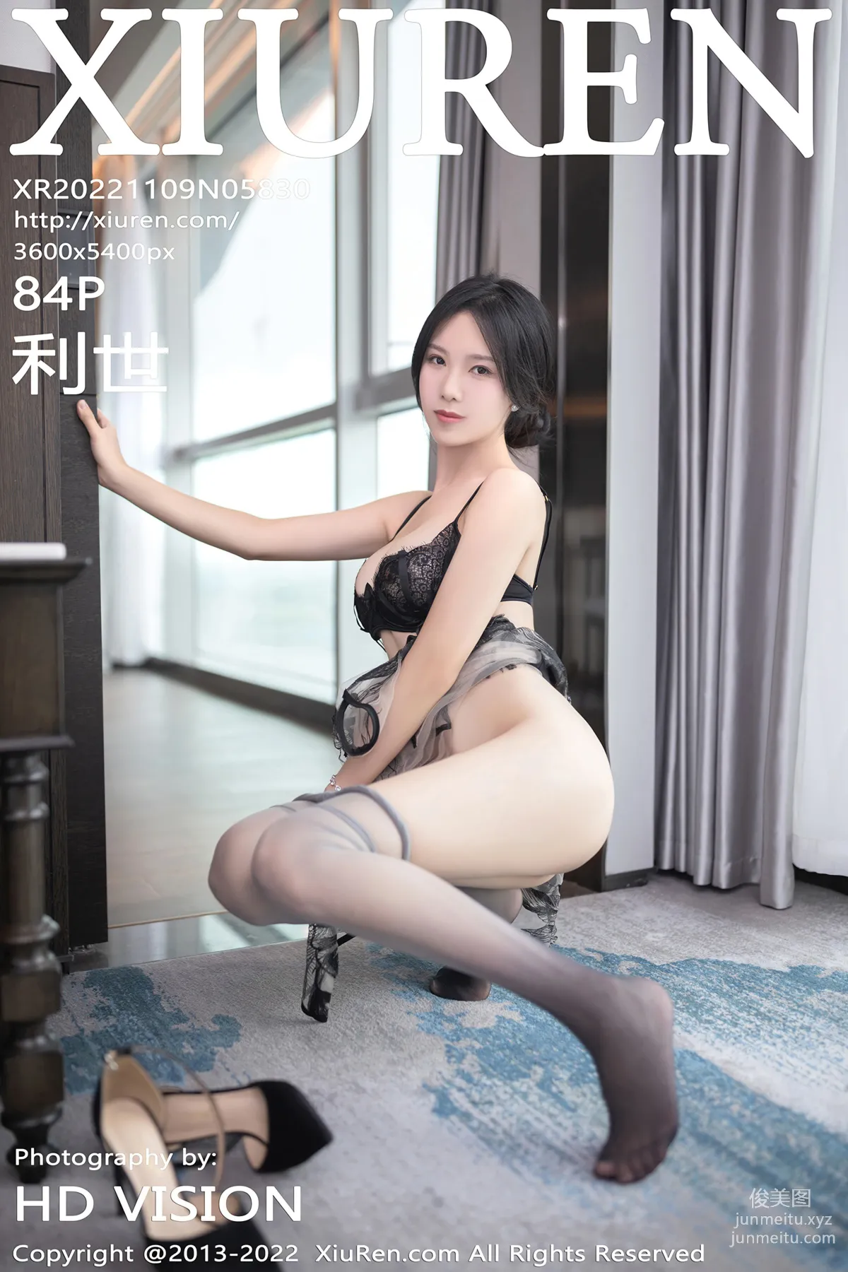 [XiuRen] 2022.11.09 NO.5830 Chen Ruoyi photo 85