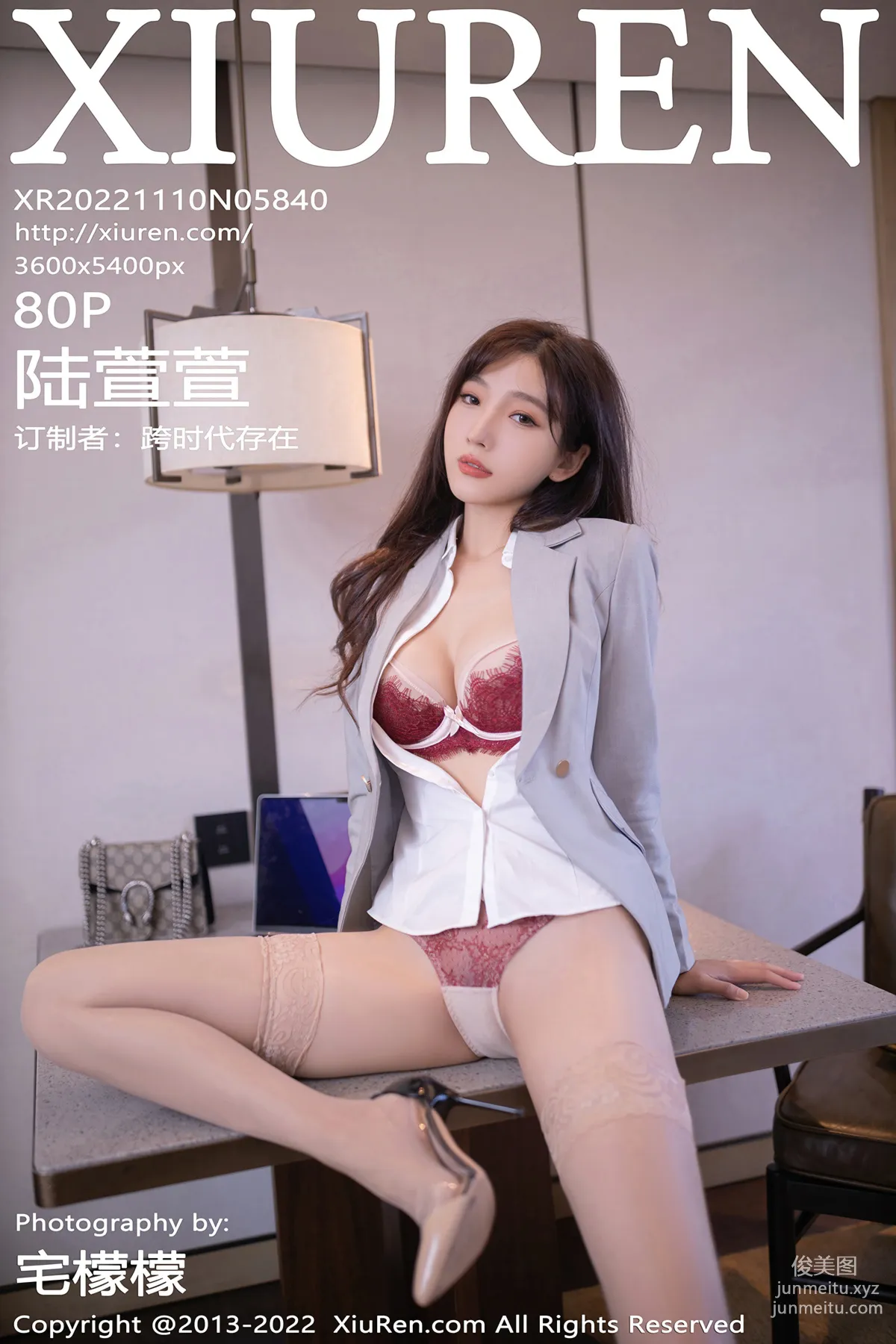 [Xiuren秀人網]2022.11.10 NO.5840 陸萱萱 80