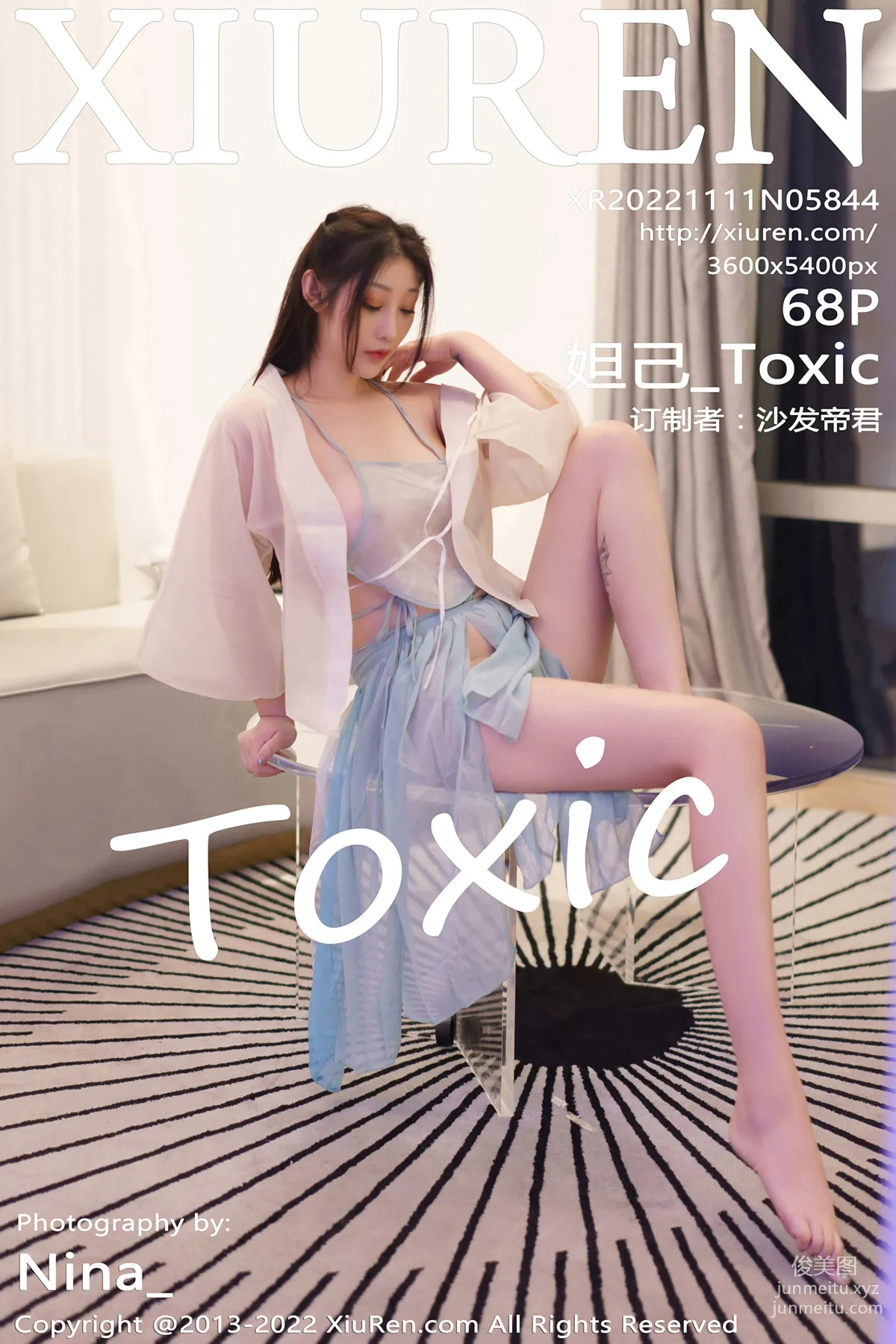 [XiuRen] 2022.11.11 NO.5844 Daji Toxic photo 68