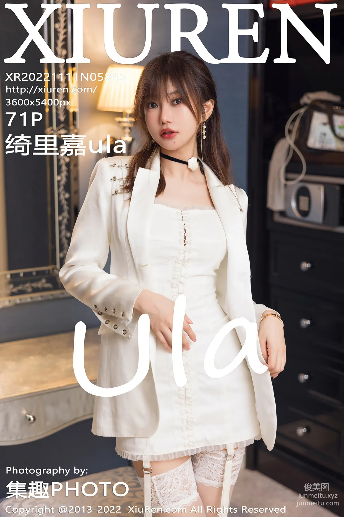 [Xiuren秀人網]2022.11.11 NO.5845 绮裡嘉ula 72