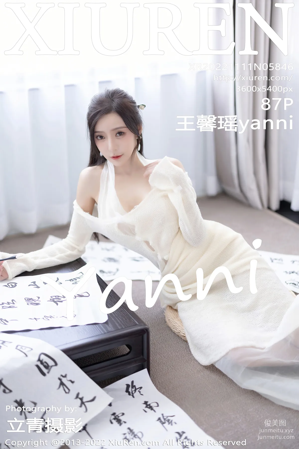 [XiuRen] 2022.11.11 NO.5846 Yanni Wang photo 82