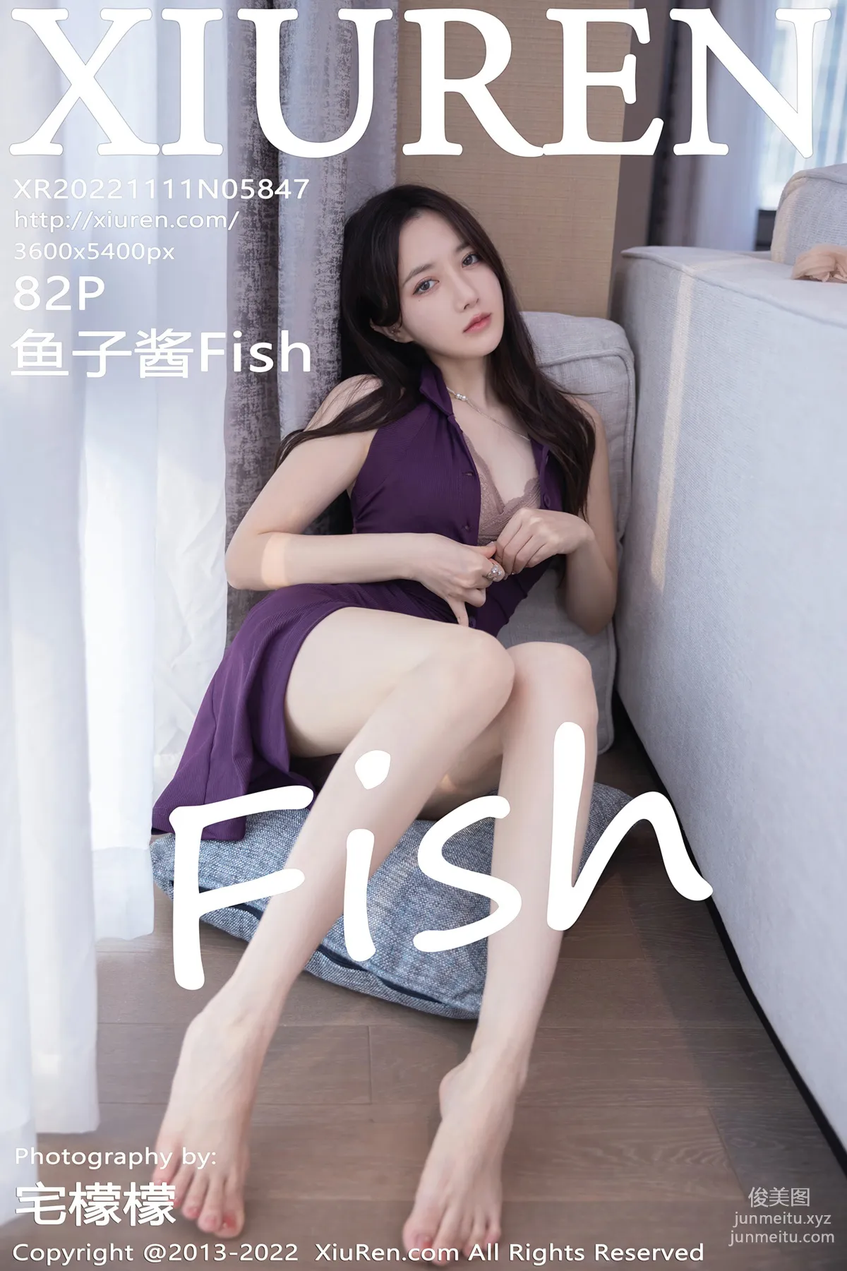 [Xiuren秀人網]2022.11.11 NO.5847 魚子醬Fish 82