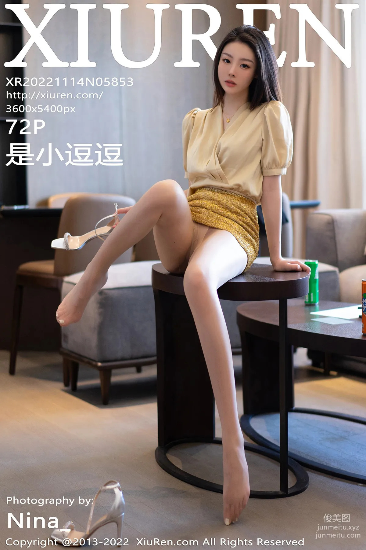[Xiuren秀人網]2022.11.14 NO.5853 是小逗逗 73