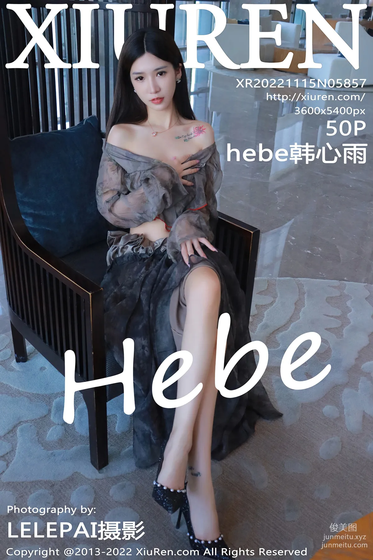 [XiuRen] 2022.11.15 NO.5857 Han Xinyu photo 51