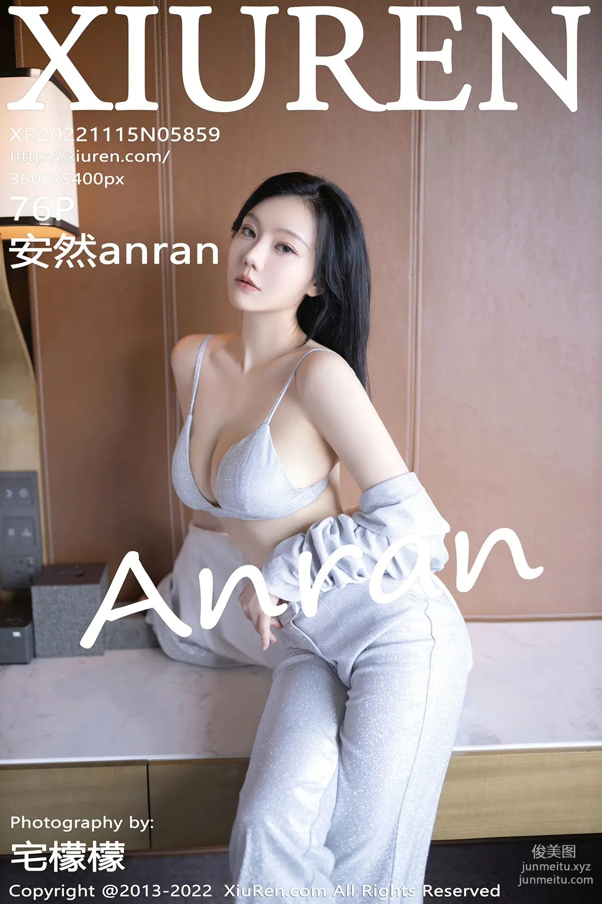 [Xiuren秀人網]2022.11.15 NO.5859 安然anran 77