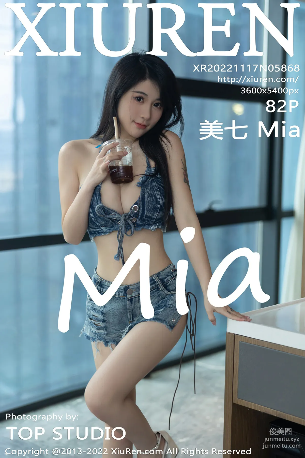 [Xiuren秀人網]2022.11.17 NO.5868 美七Mia 83
