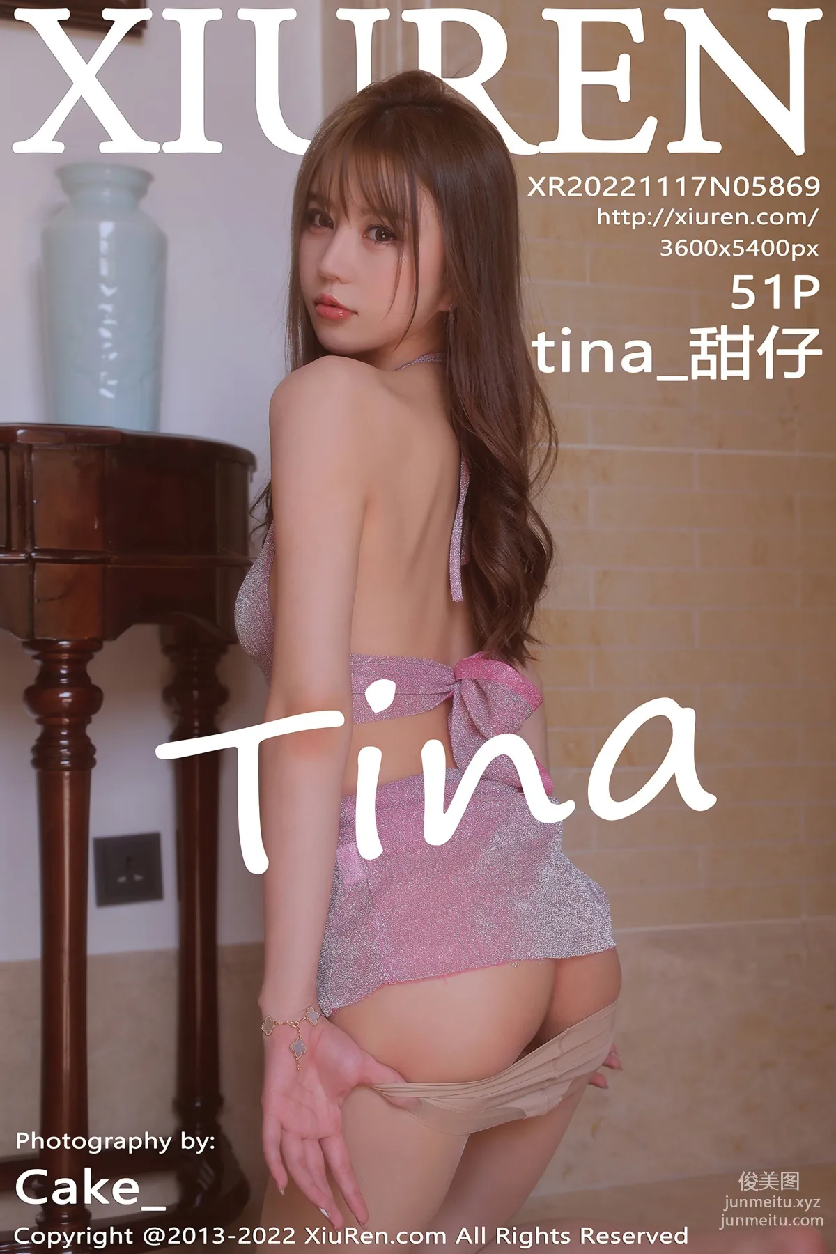 [Xiuren秀人網]2022.11.17 NO.5869 tina_甜仔 51