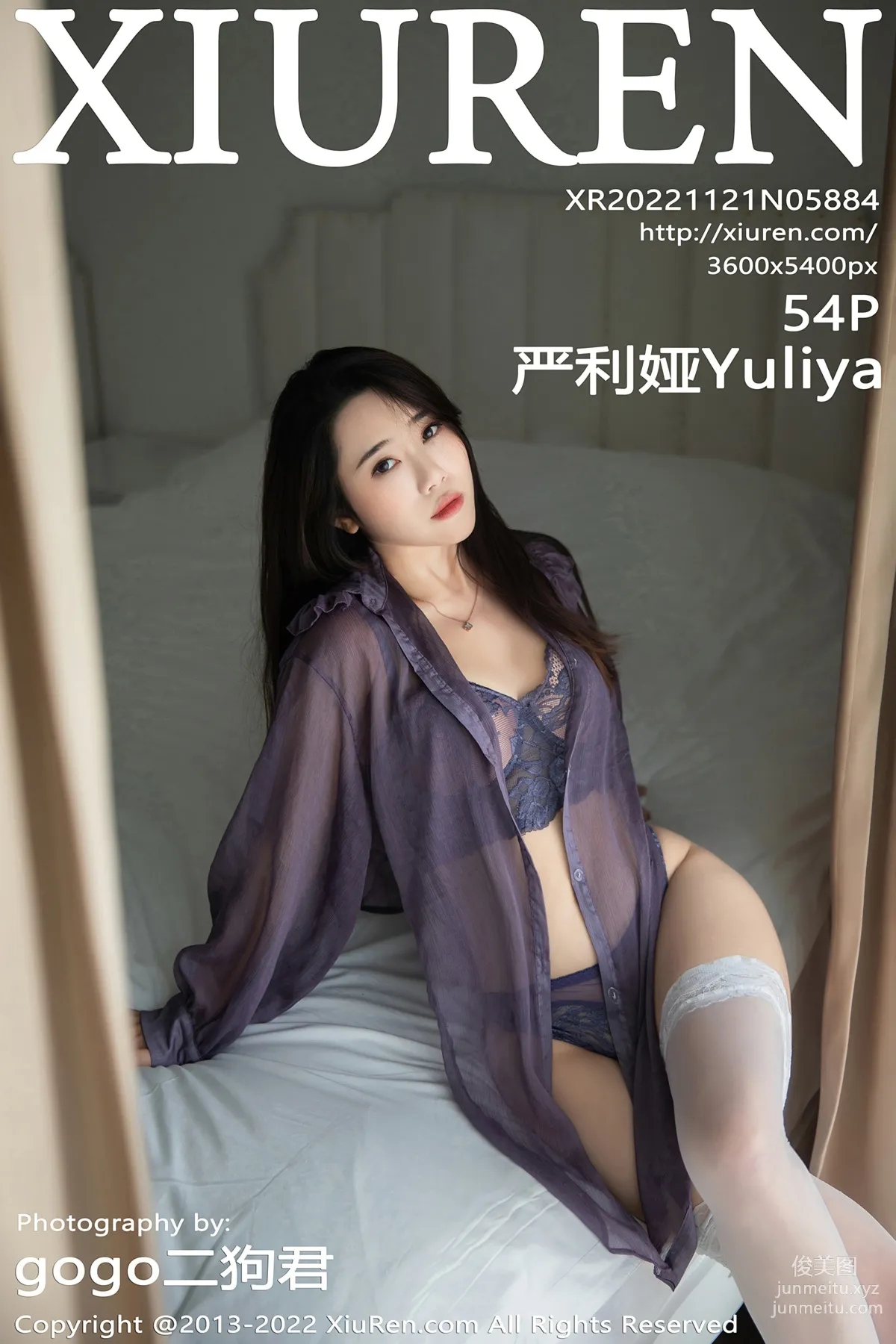 [Xiuren秀人網]2022.11.21 NO.5884 嚴利娅Yuliya 55