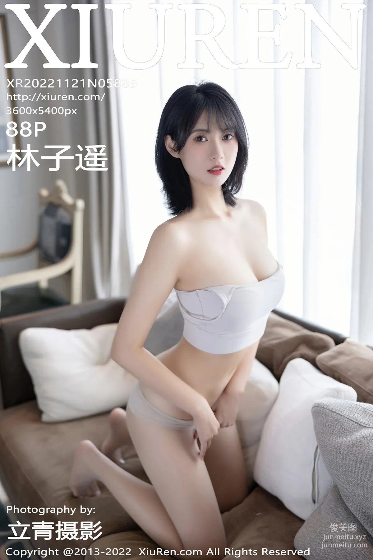 [XiuRen] 2022.11.21 NO.5885 Lin Ziyao photo 68