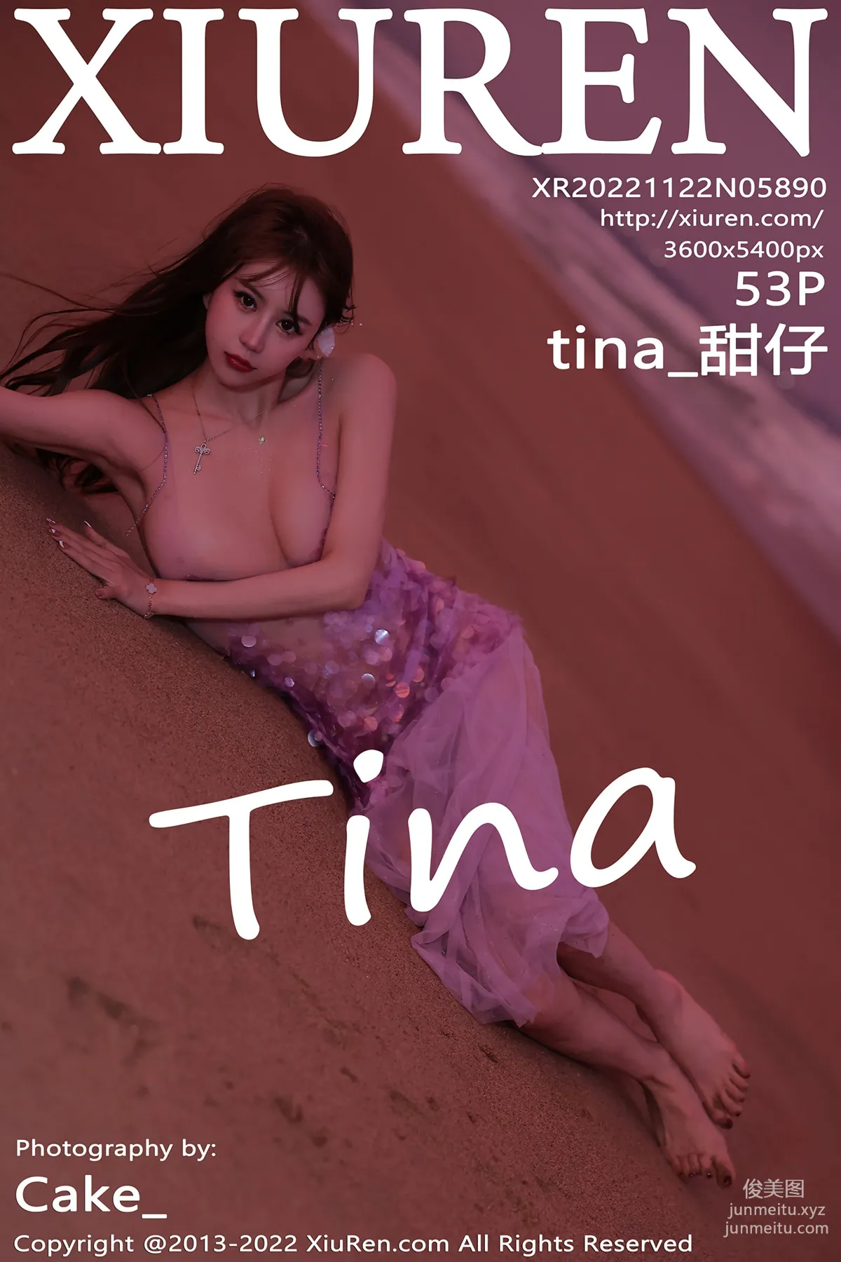 [Xiuren秀人網]2022.11.22 NO.5890 tina_甜仔 54