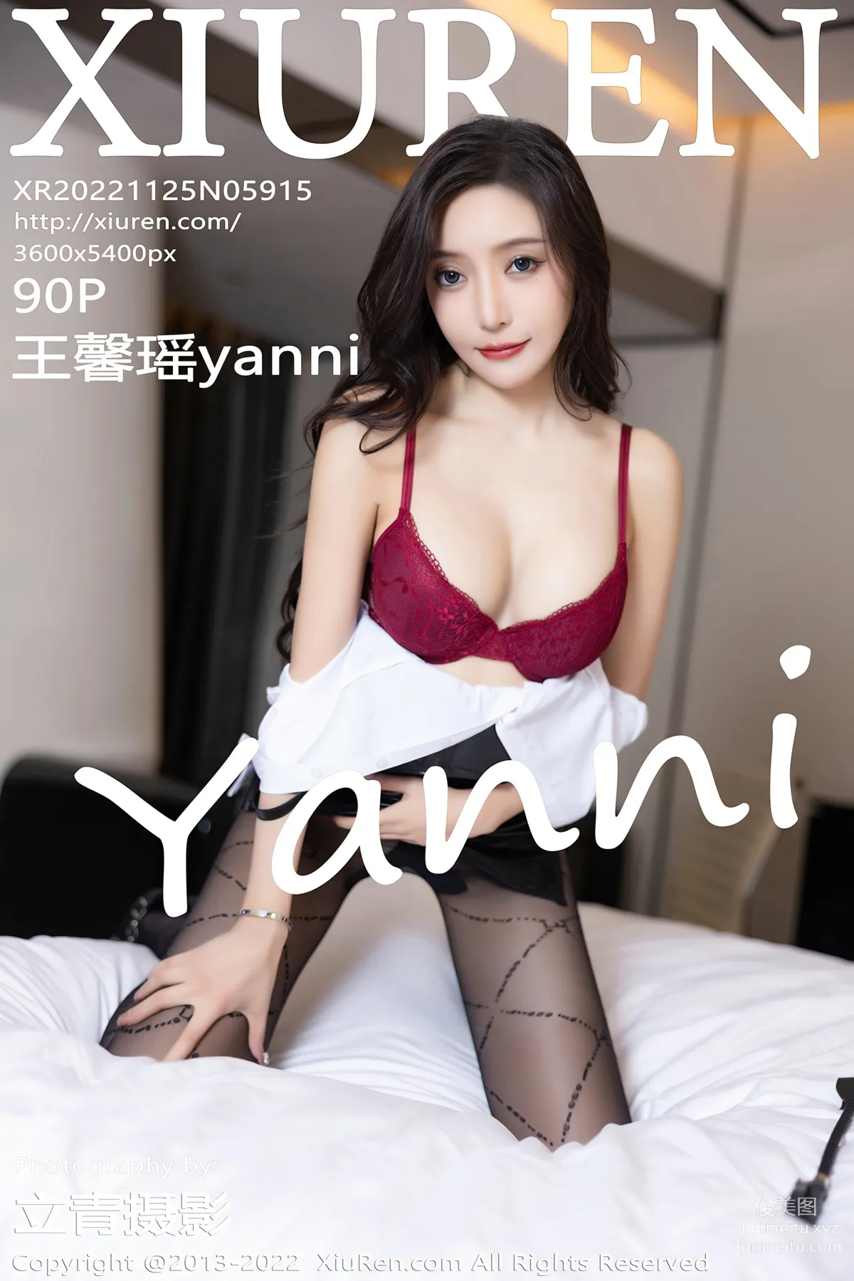 [XiuRen] 2022.11.25 NO.5915 Yanni Wang photo 91