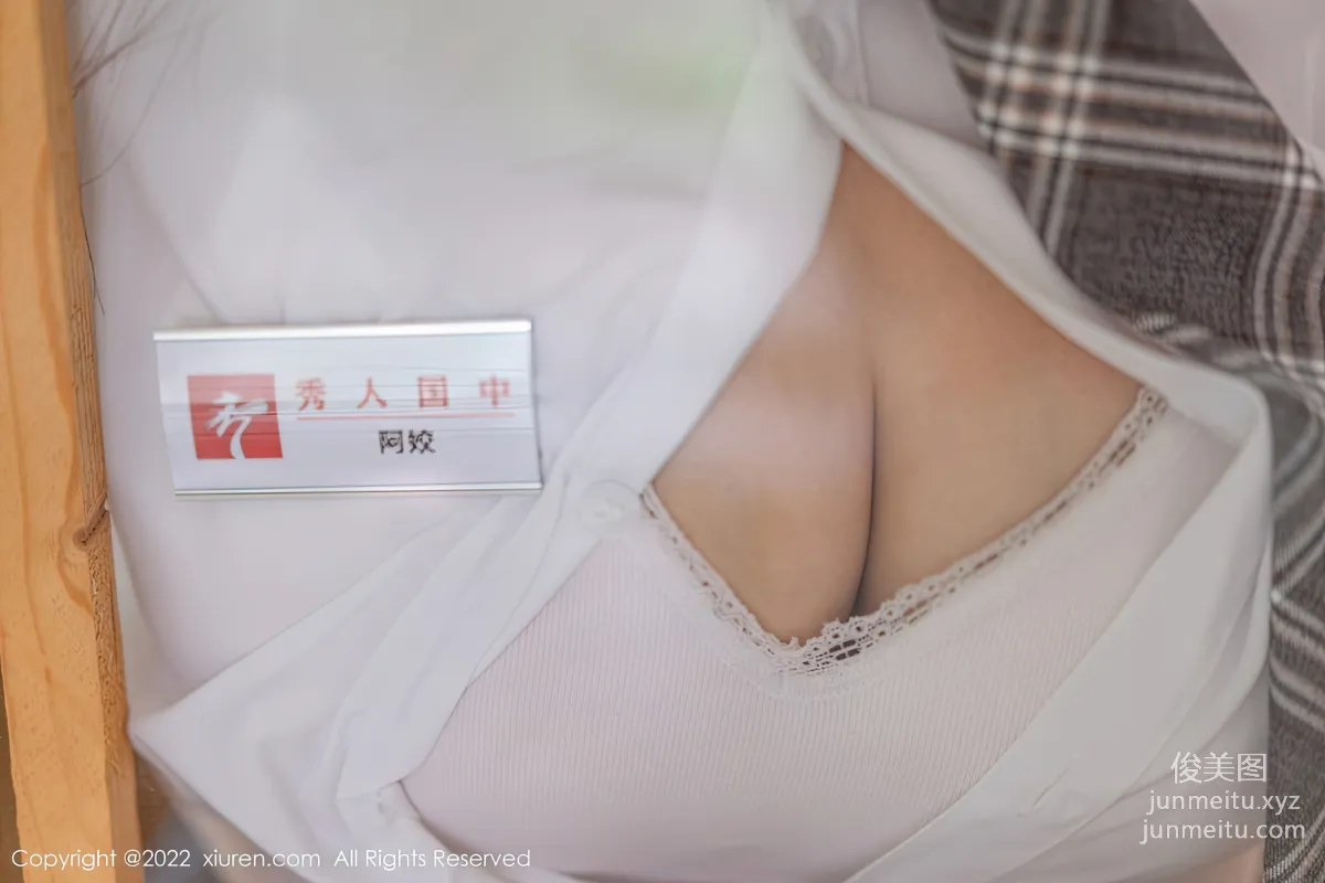 [Xiuren秀人網]2022.12.08 NO.5970 laura阿姣 20