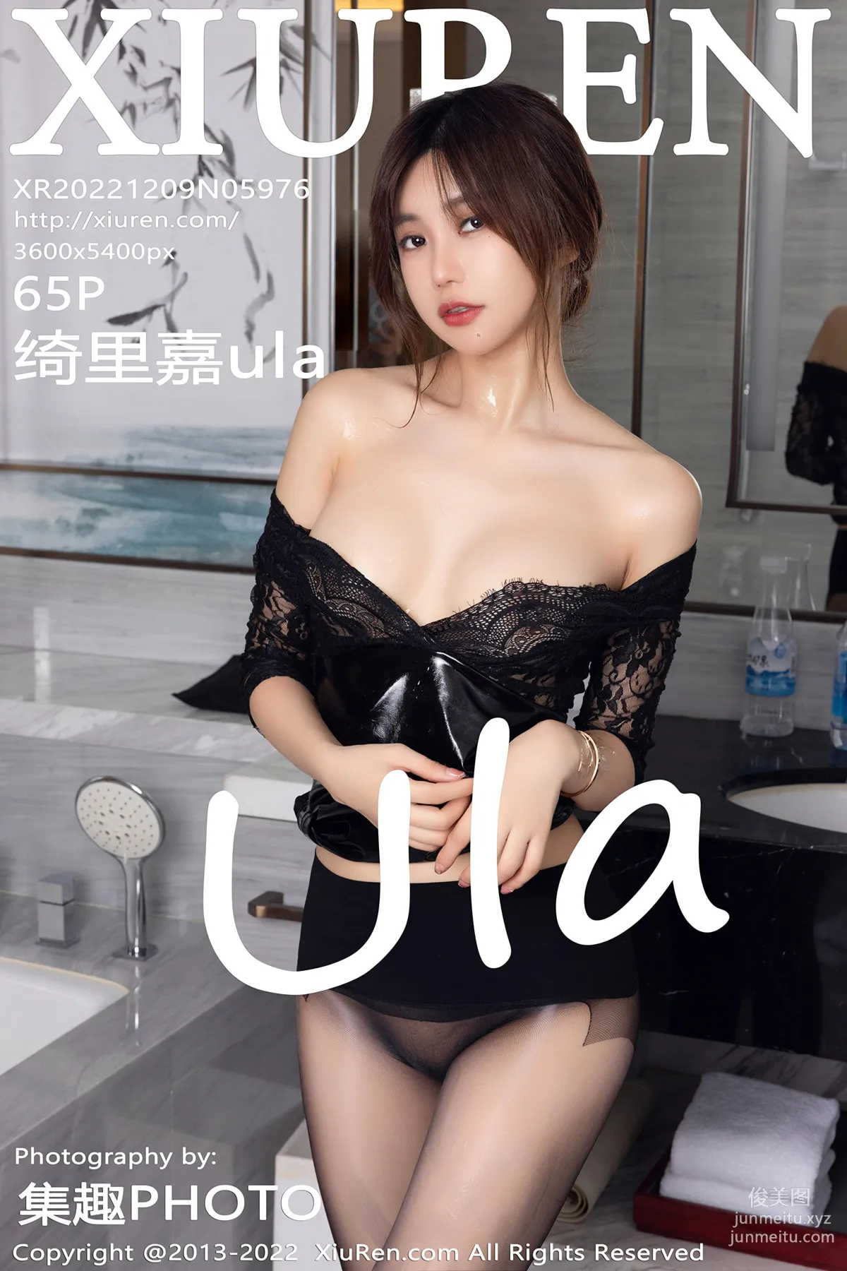 [XiuRen] 2022.12.09 NO.5976 Qi Lijia photo 66