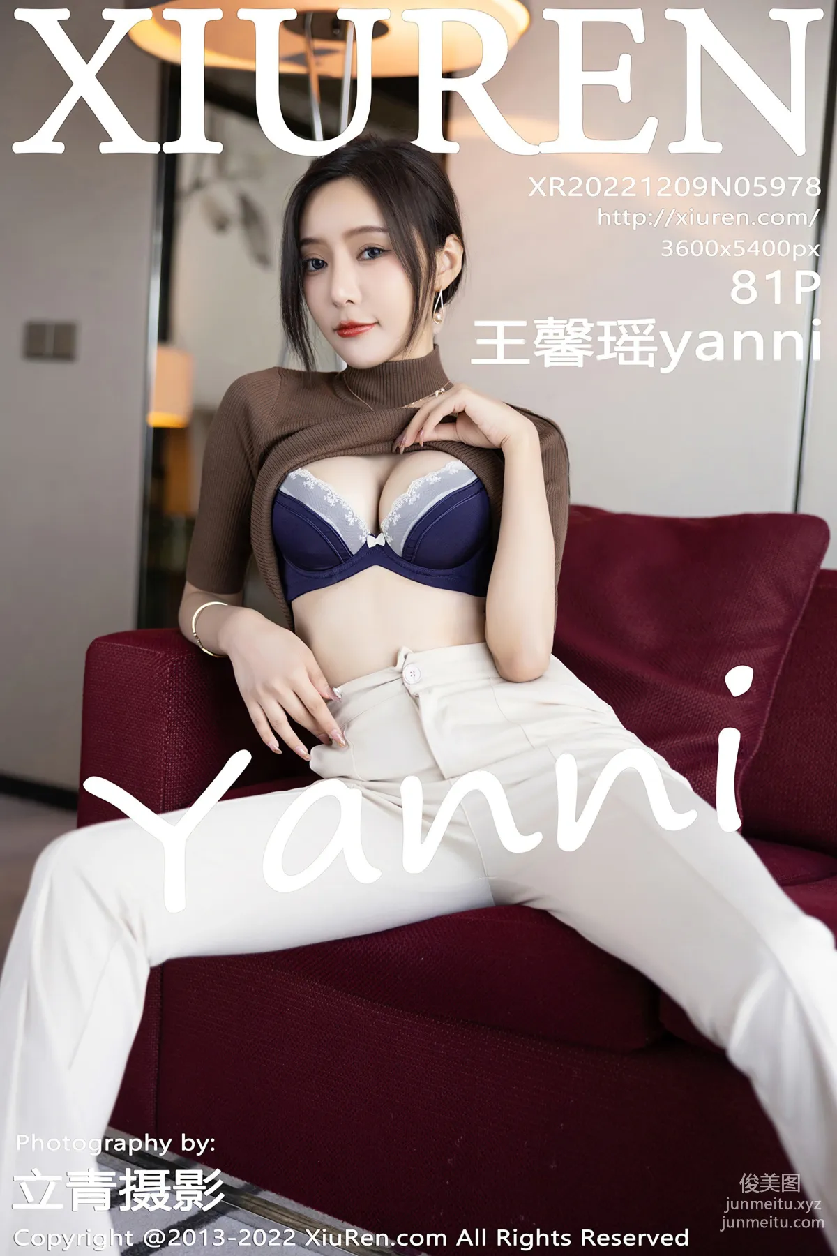 [XiuRen] 2022.12.09 NO.5978 Yanni Wang photo 82
