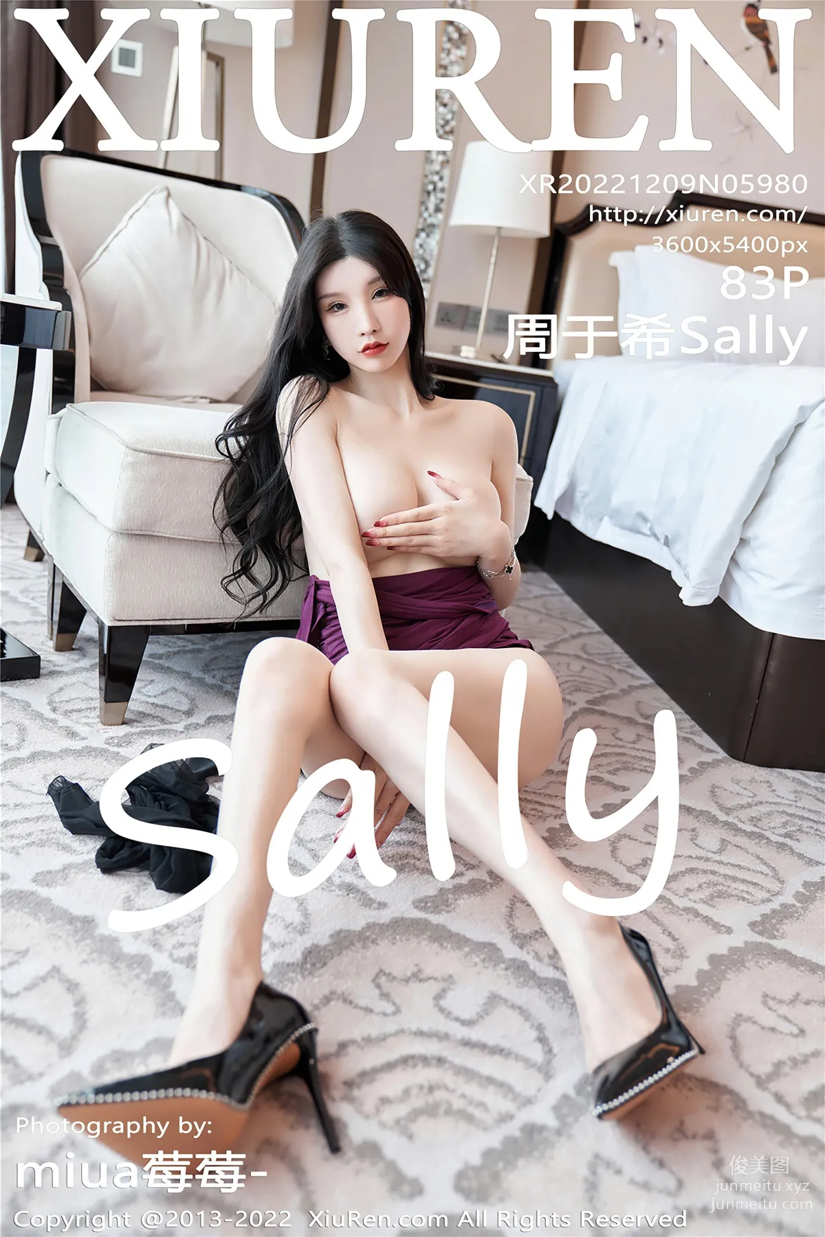 [Xiuren秀人網]2022.12.09 NO.5980 周于希Sally 82