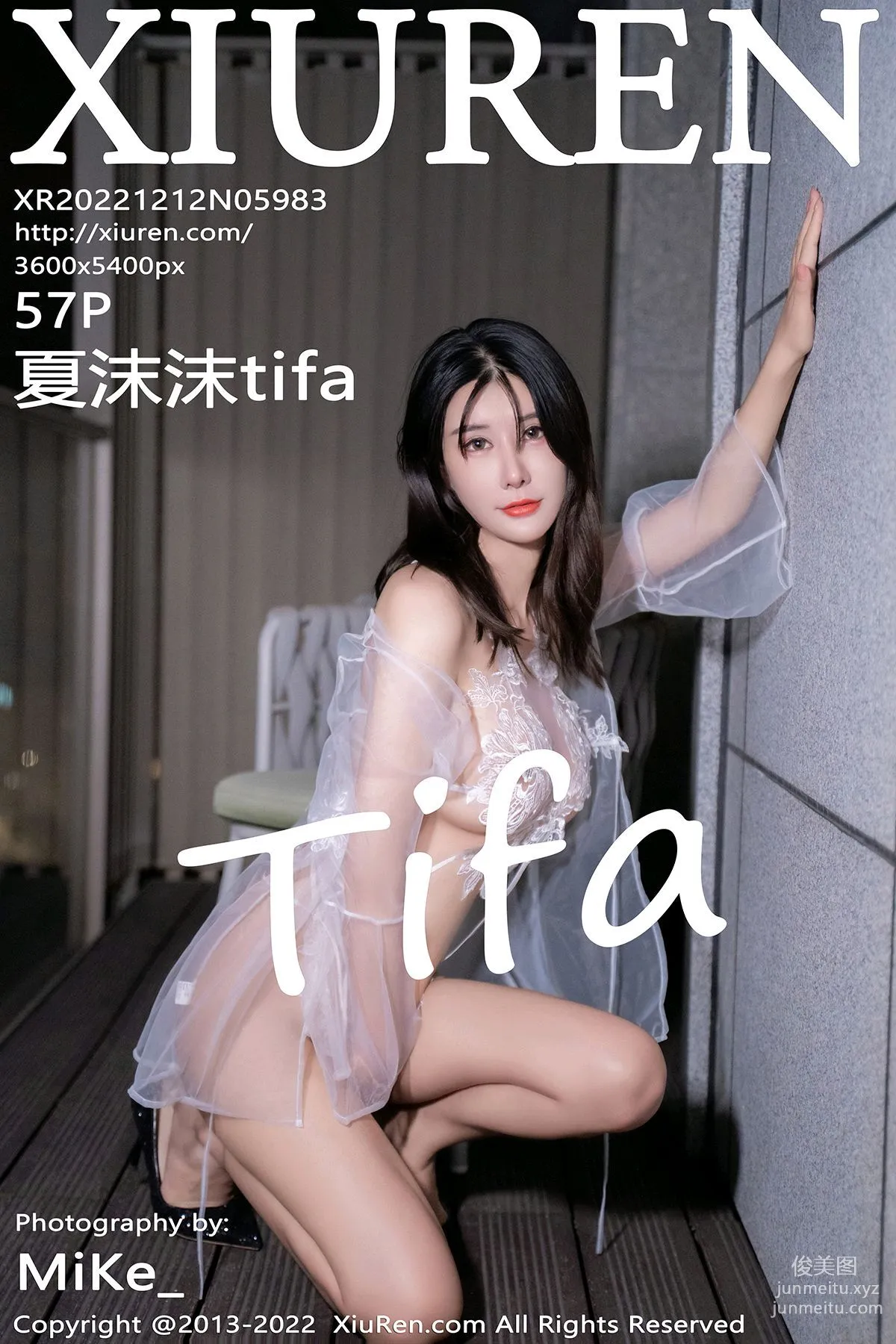 [XiuRen] 2022.12.12 NO.5983 Xia Momo photo 58