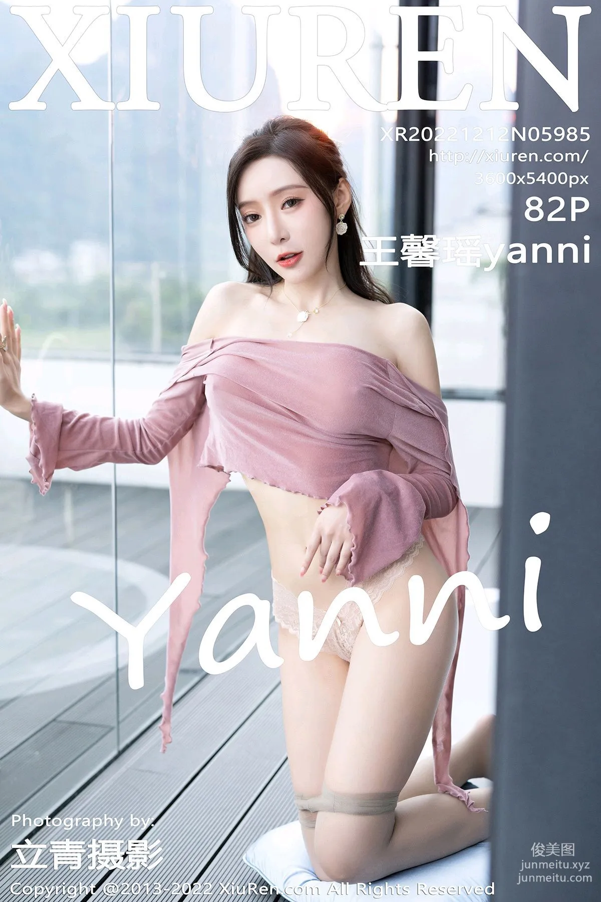 [XiuRen] 2022.12.12 NO.5985 Yanni Wang photo 83