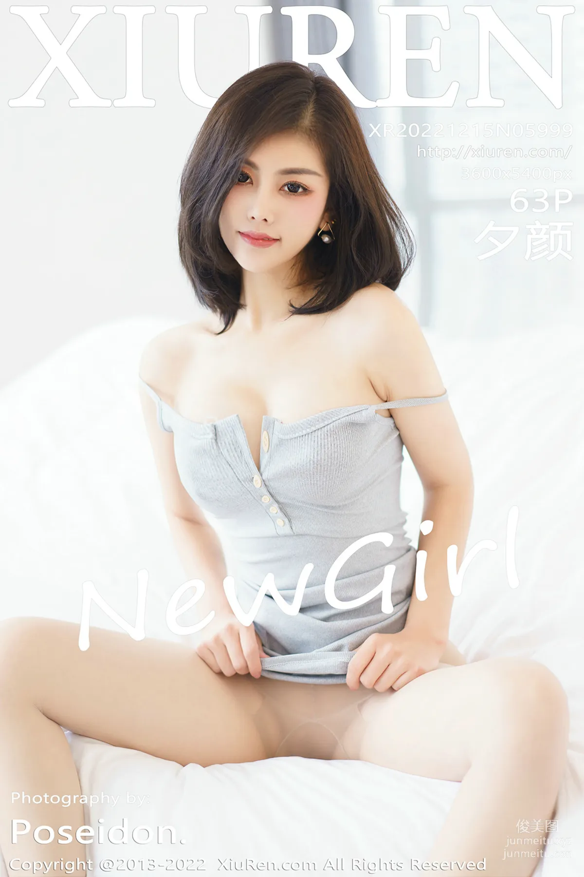 [XiuRen] 2022.12.15 NO.5999 Lin Xiyan photo 64