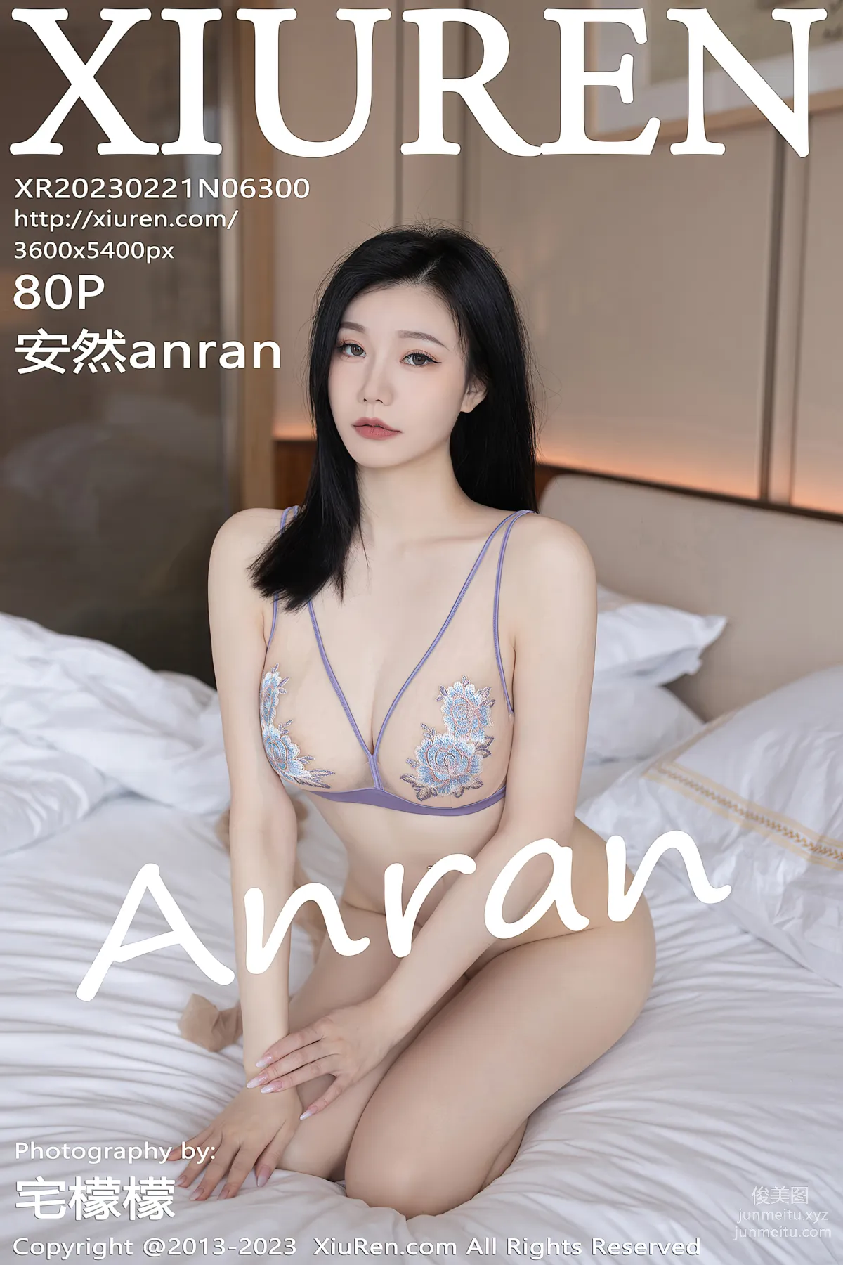 [XiuRen秀人網] 2023.02.21 NO.6300 安然anran 80
