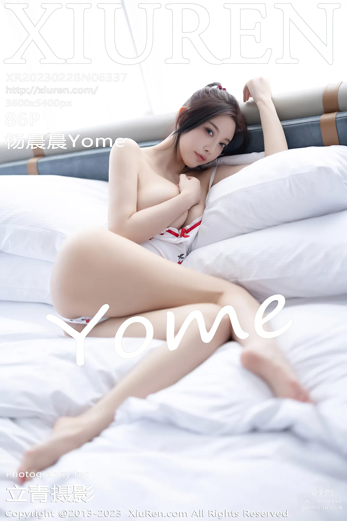 [XiuRen] 2023.02.28 NO.6337 Yang Chenchen Yome photo 85
